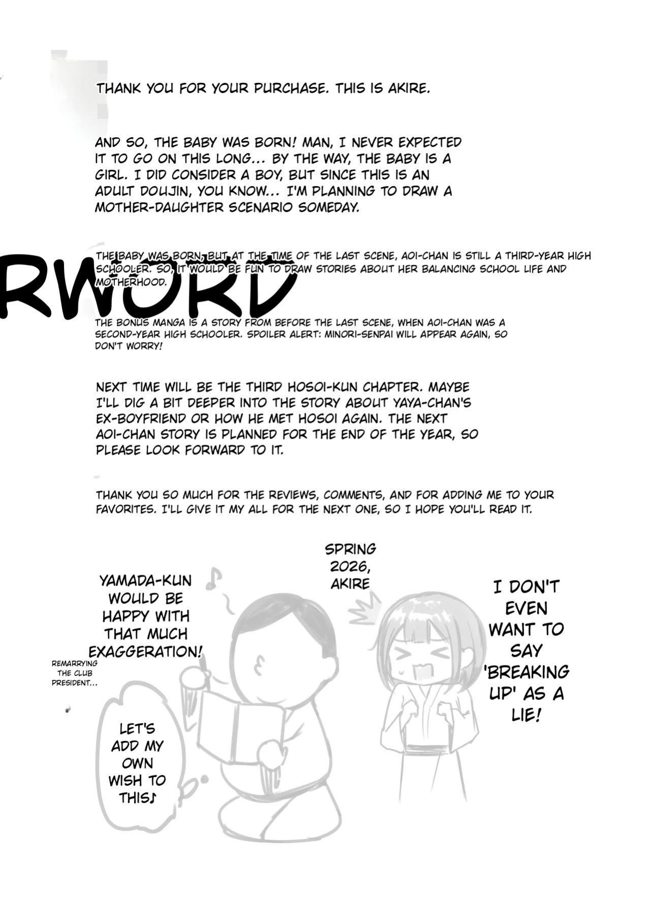 [Akirerushoujo (Akire)] Boku dake ni Amaesasete Kureru Kyonyuu JK Tsuma o Hoka no Otoko ni Dakasete Mita 12 [English][MTL]