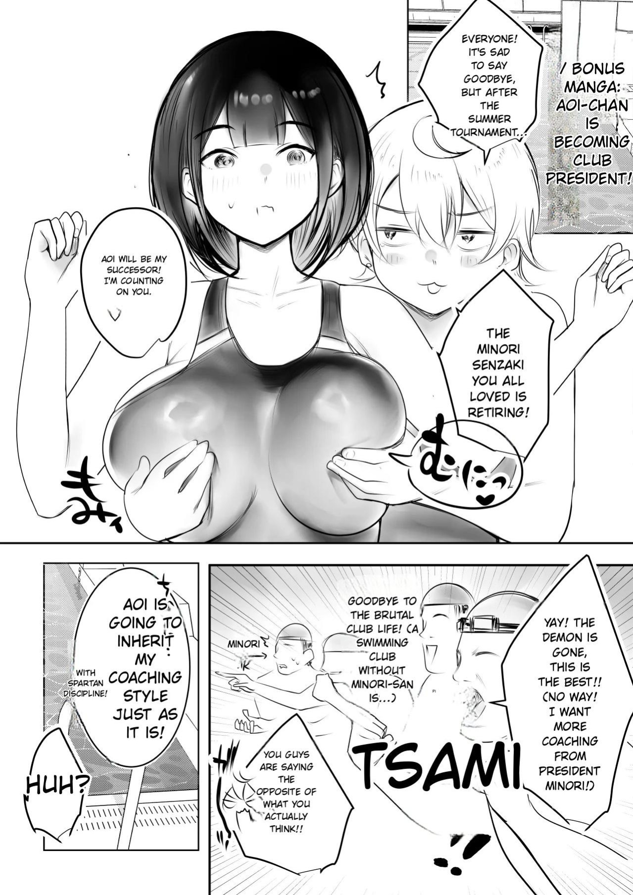 [Akirerushoujo (Akire)] Boku dake ni Amaesasete Kureru Kyonyuu JK Tsuma o Hoka no Otoko ni Dakasete Mita 12 [English][MTL]