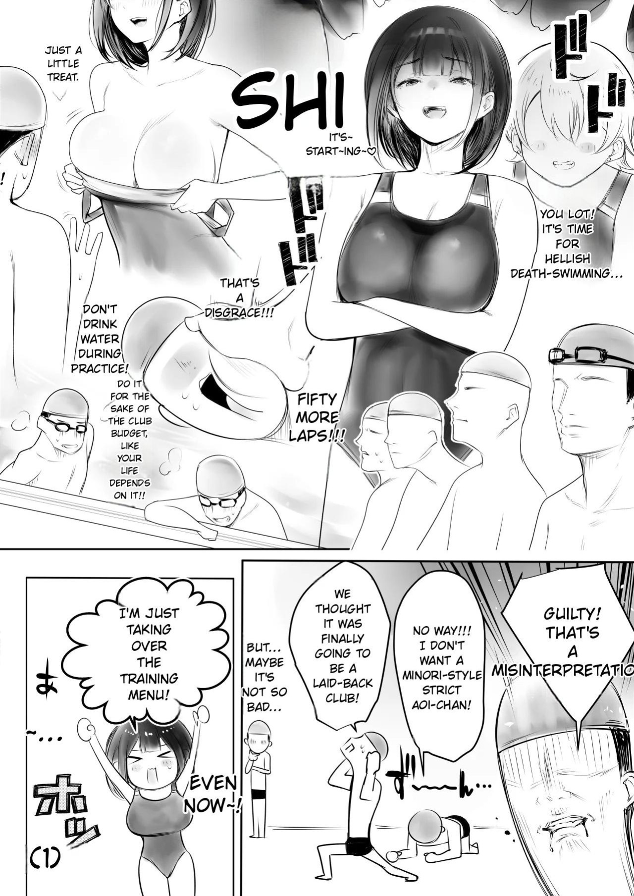 [Akirerushoujo (Akire)] Boku dake ni Amaesasete Kureru Kyonyuu JK Tsuma o Hoka no Otoko ni Dakasete Mita 12 [English][MTL]