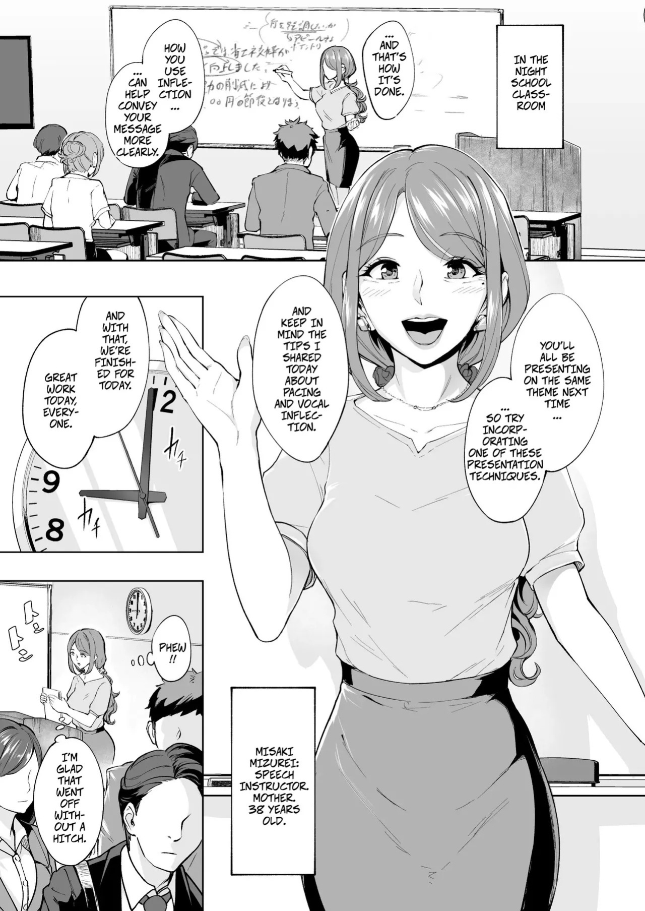 [Bonsketch (Bonske)] Anal Hame Shitai Jukujo Shiri | This MILF Wants Anal Sex [English] [CopyOf] [Digital]