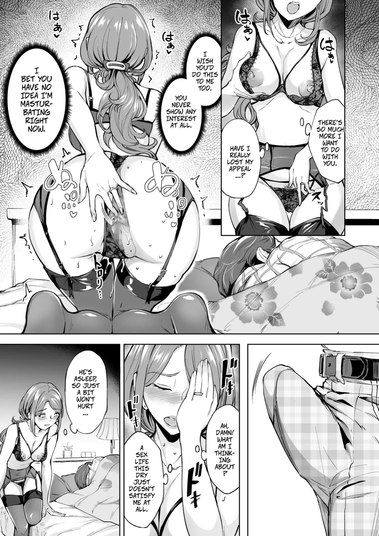 [Bonsketch (Bonske)] Anal Hame Shitai Jukujo Shiri | This MILF Wants Anal Sex [English] [CopyOf] [Digital]