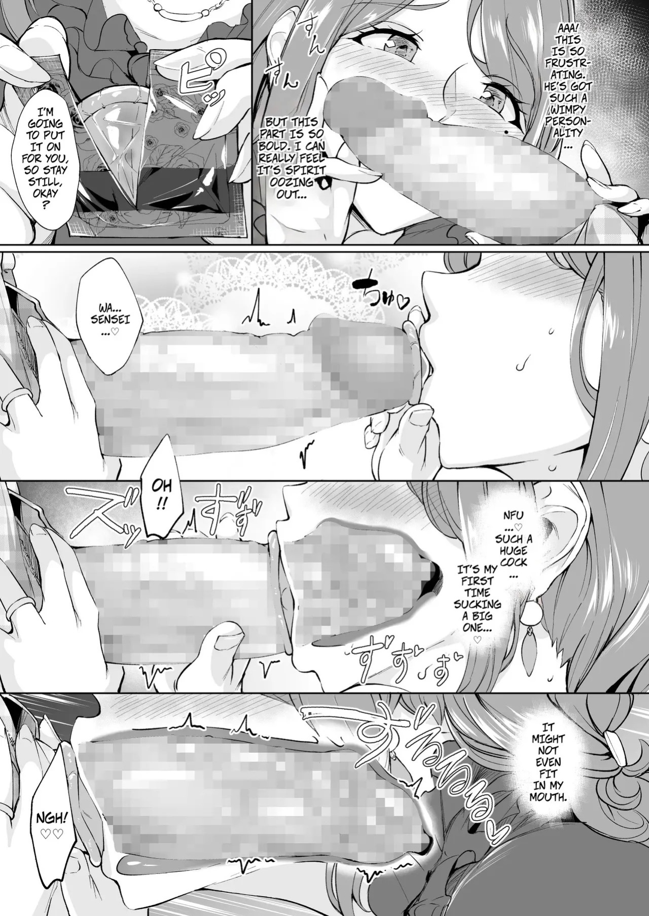 [Bonsketch (Bonske)] Anal Hame Shitai Jukujo Shiri | This MILF Wants Anal Sex [English] [CopyOf] [Digital]