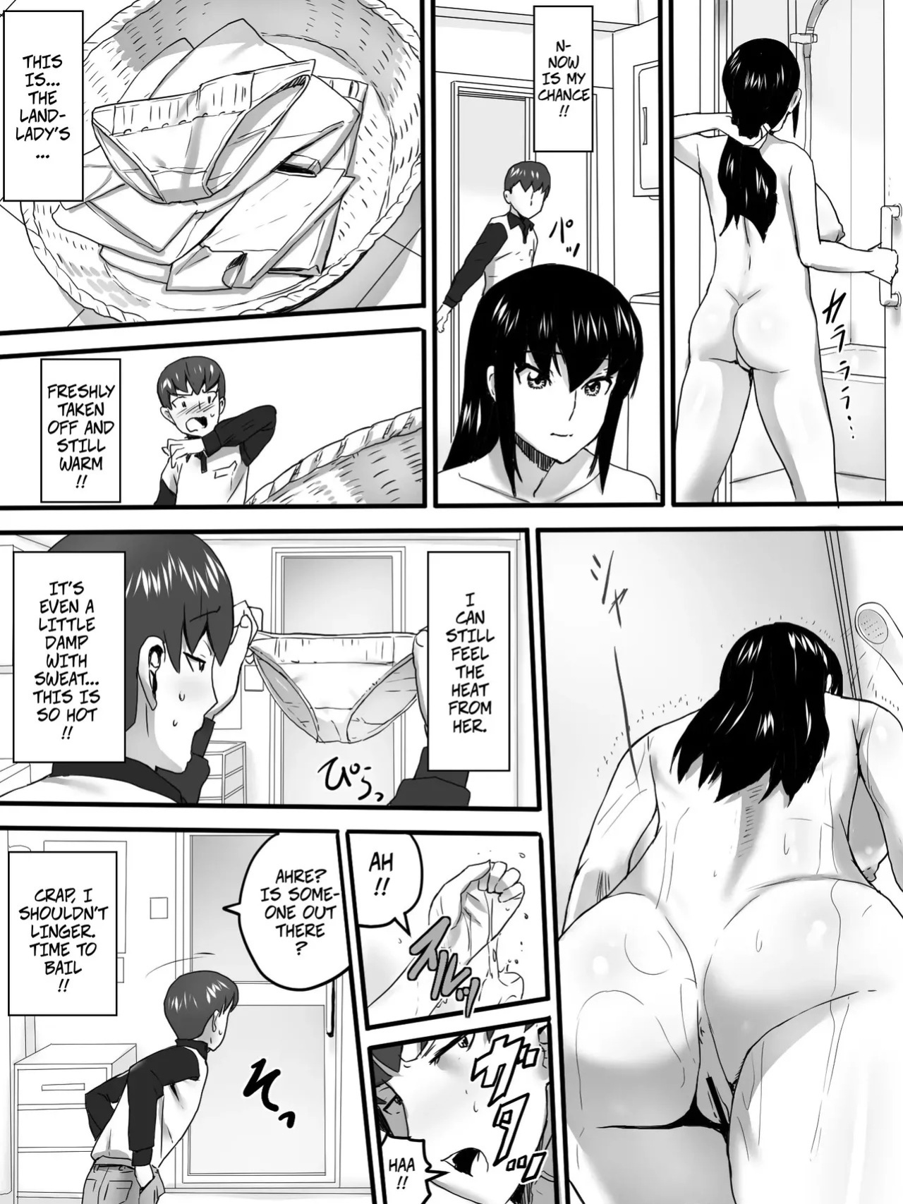 [Sanbaizu] Sansou no Okami-san | The Landlady of the Mountain Lodge [English] [CopyOf] [Digital]