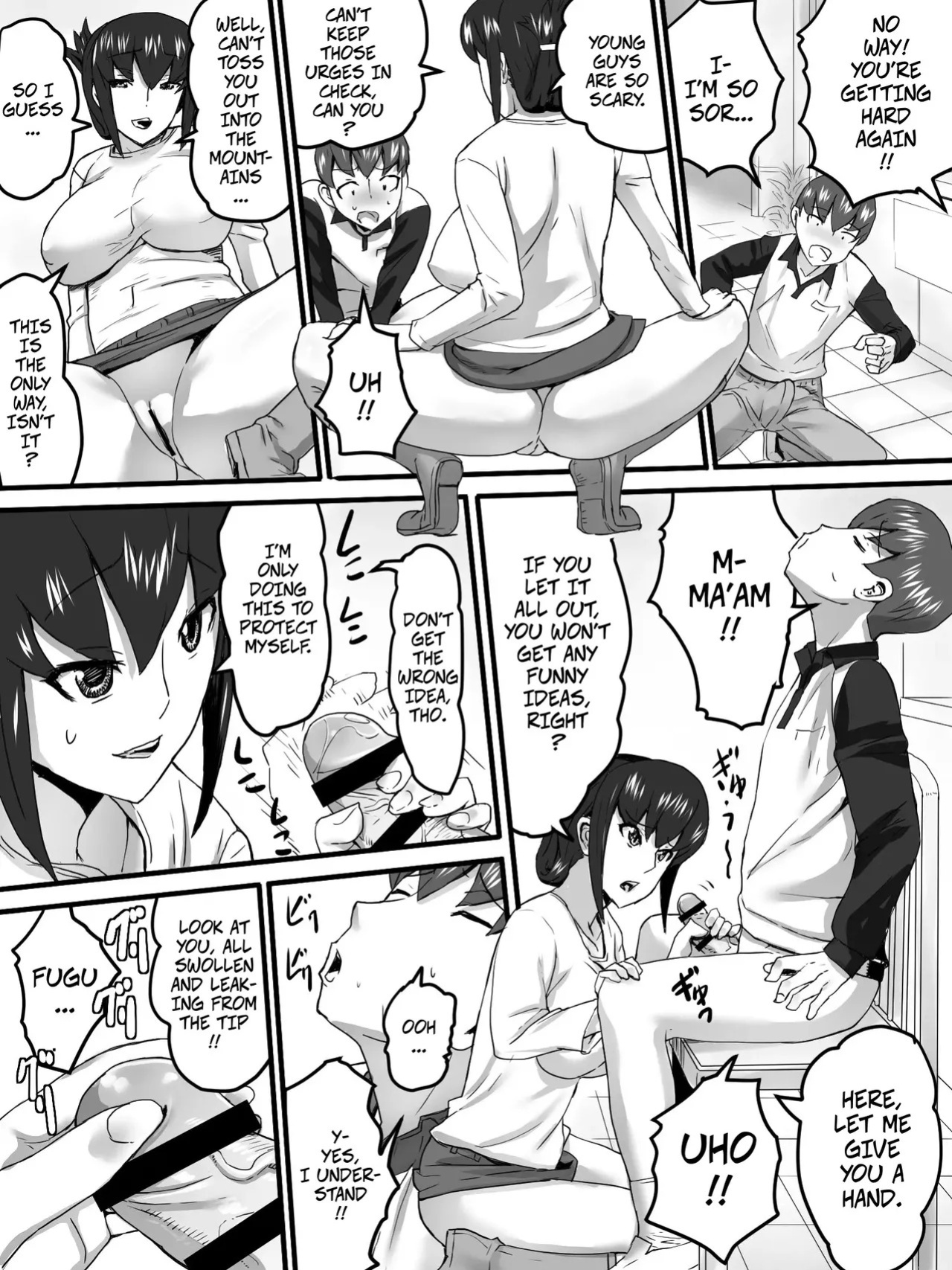 [Sanbaizu] Sansou no Okami-san | The Landlady of the Mountain Lodge [English] [CopyOf] [Digital]