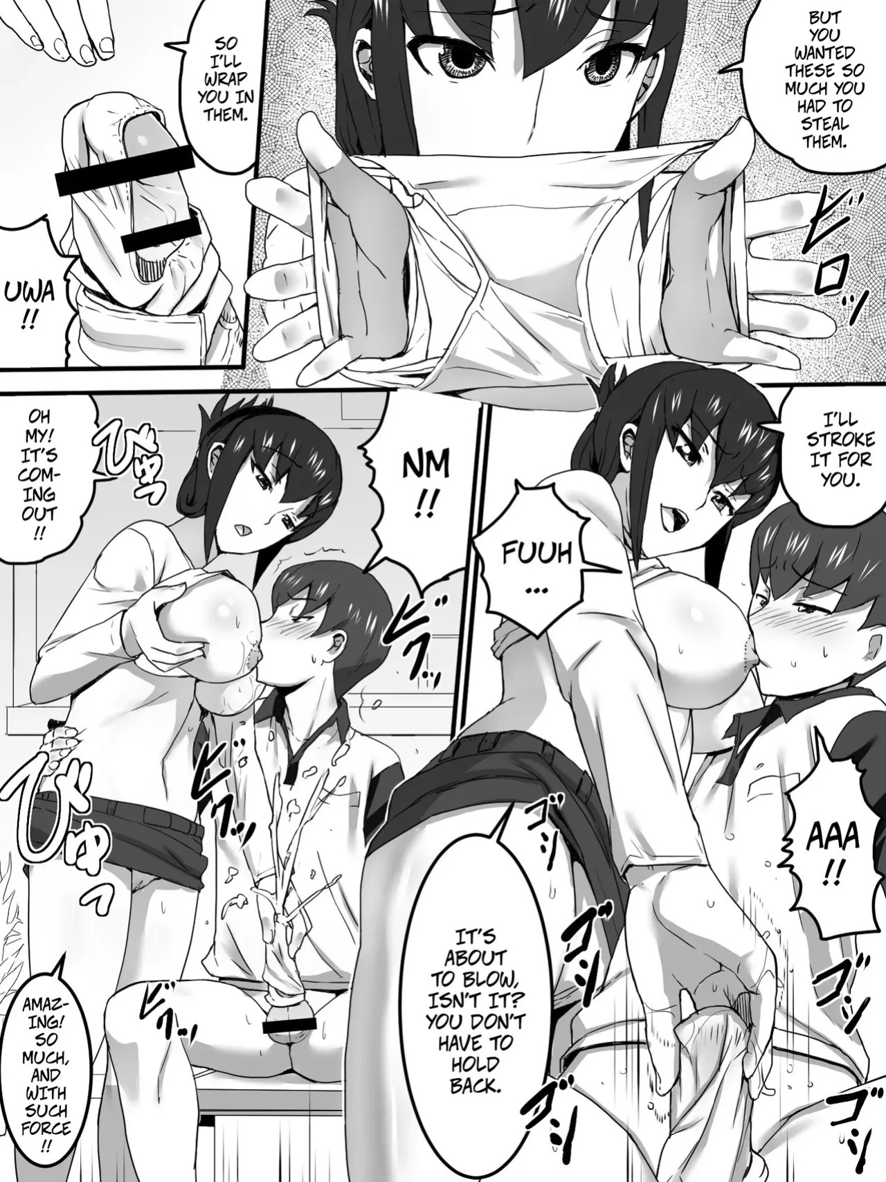 [Sanbaizu] Sansou no Okami-san | The Landlady of the Mountain Lodge [English] [CopyOf] [Digital]