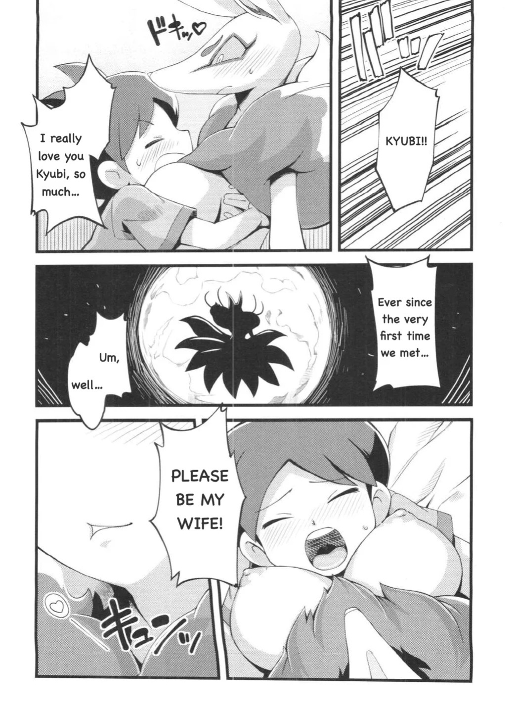[Tengai Akujumonji (Akuno Tojo)] The Fox's Wedding (Yo-Kai Watch) (English)