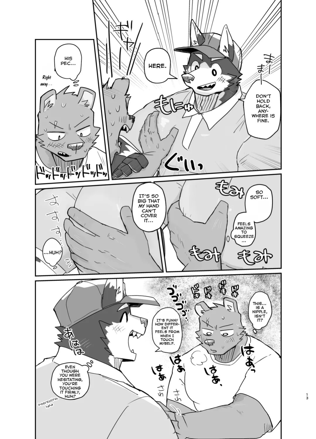 [Nicosando (Nico)] 10-Minute Moving Service [English]