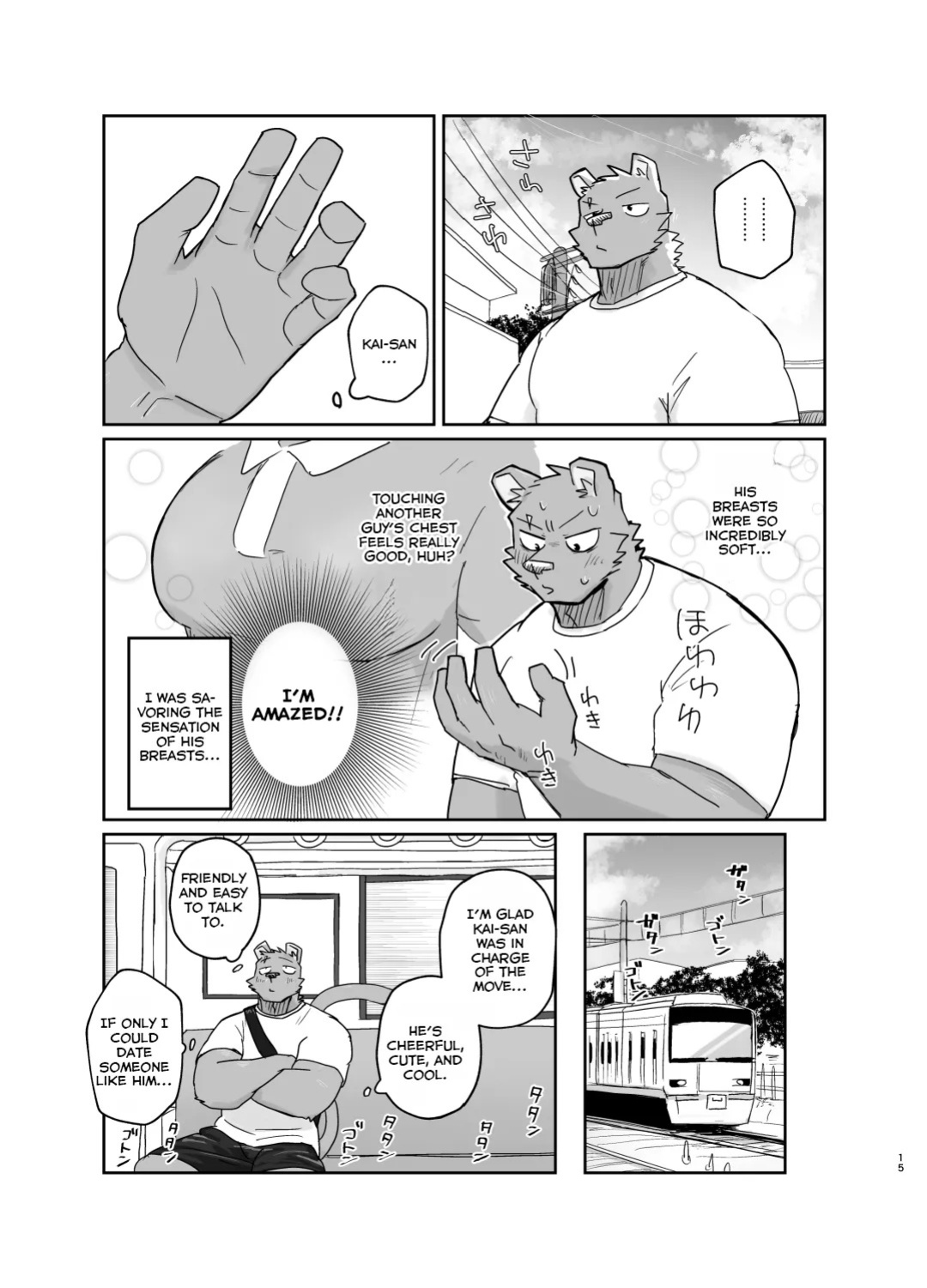 [Nicosando (Nico)] 10-Minute Moving Service [English]