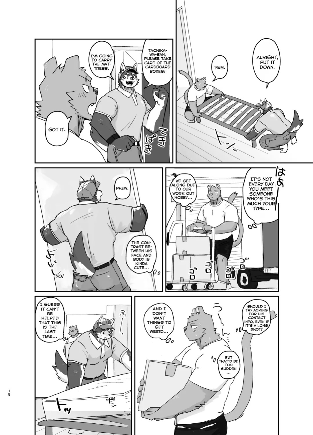 [Nicosando (Nico)] 10-Minute Moving Service [English]