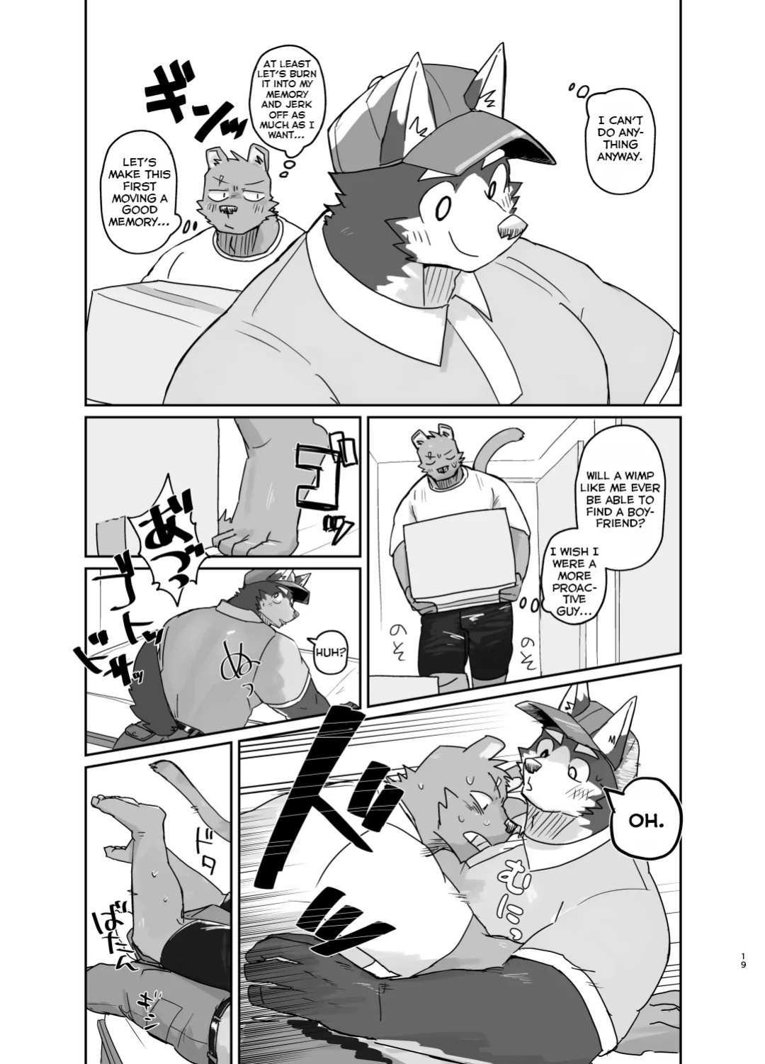 [Nicosando (Nico)] 10-Minute Moving Service [English]