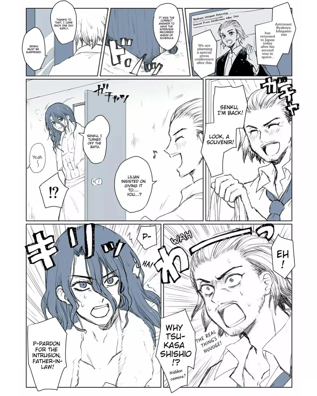 [kurowa] TsukaSen Log (Dr.STONE)