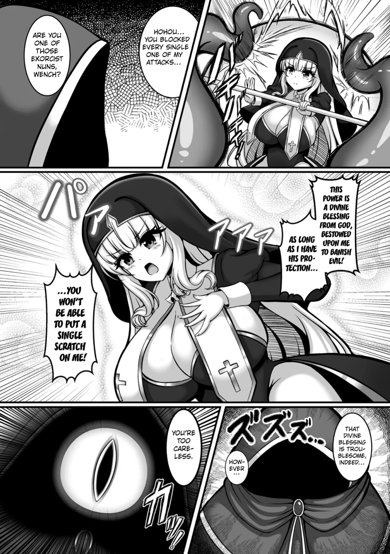 [Natsuhara Aru] The Exorcist Sister Freesia ([Anthology] 2D Comic Magazine Akuochi Shokushufuku Vol.1) [Digital] [English] [Kuraudo]