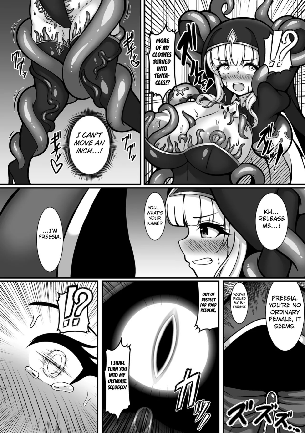 [Natsuhara Aru] The Exorcist Sister Freesia ([Anthology] 2D Comic Magazine Akuochi Shokushufuku Vol.1) [Digital] [English] [Kuraudo]