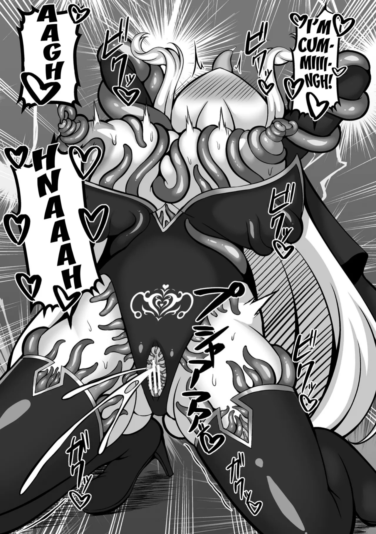 [Natsuhara Aru] The Exorcist Sister Freesia ([Anthology] 2D Comic Magazine Akuochi Shokushufuku Vol.1) [Digital] [English] [Kuraudo]