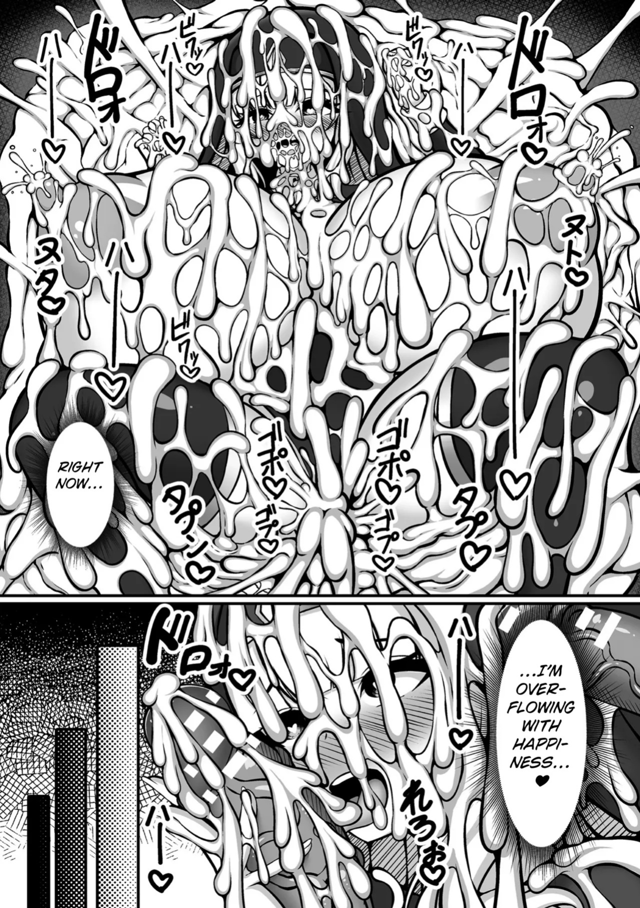 [Natsuhara Aru] The Exorcist Sister Freesia ([Anthology] 2D Comic Magazine Akuochi Shokushufuku Vol.1) [Digital] [English] [Kuraudo]