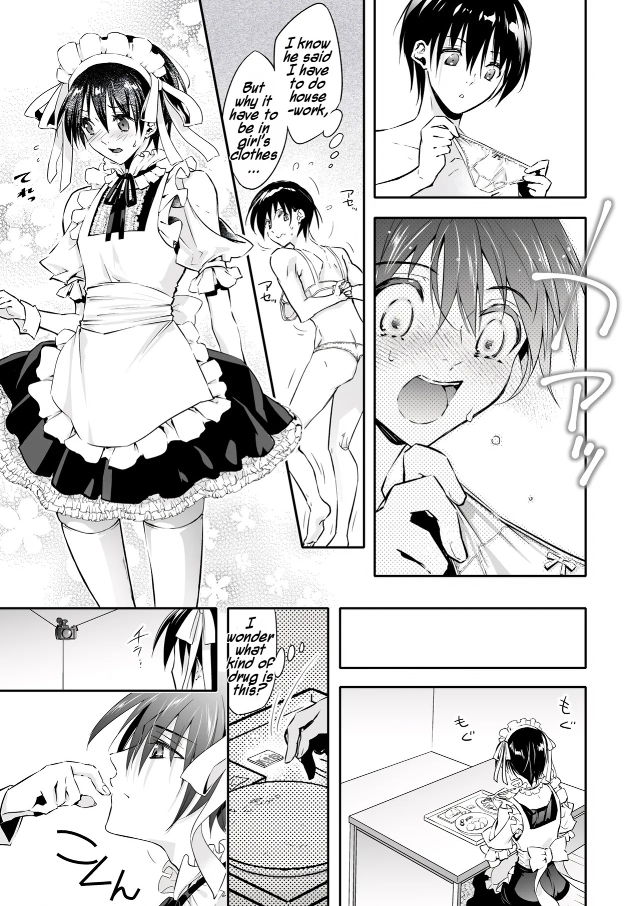 [Chijoku An (Cardinal)] Mesu Ochi no Kashaku ~Tsuma o Netotta Otoko no Seitenka Maid ni Sareta Seinen~ | A Fallen Woman's Remorse ~A Young Man Turned Into a Sex-Changed Maid by the Man Who Stole His Wife~ [English] [Maika]