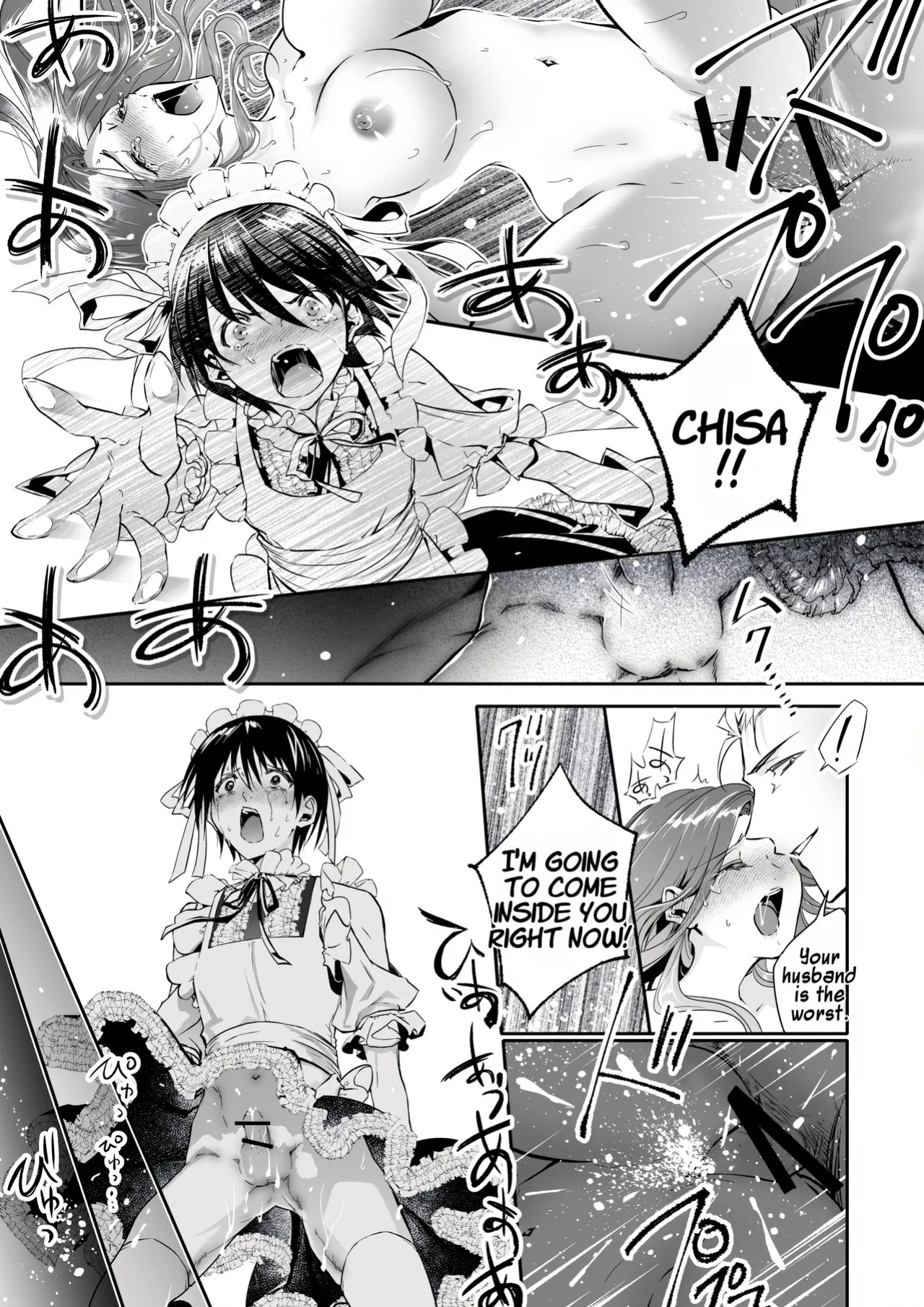 [Chijoku An (Cardinal)] Mesu Ochi no Kashaku ~Tsuma o Netotta Otoko no Seitenka Maid ni Sareta Seinen~ | A Fallen Woman's Remorse ~A Young Man Turned Into a Sex-Changed Maid by the Man Who Stole His Wife~ [English] [Maika]