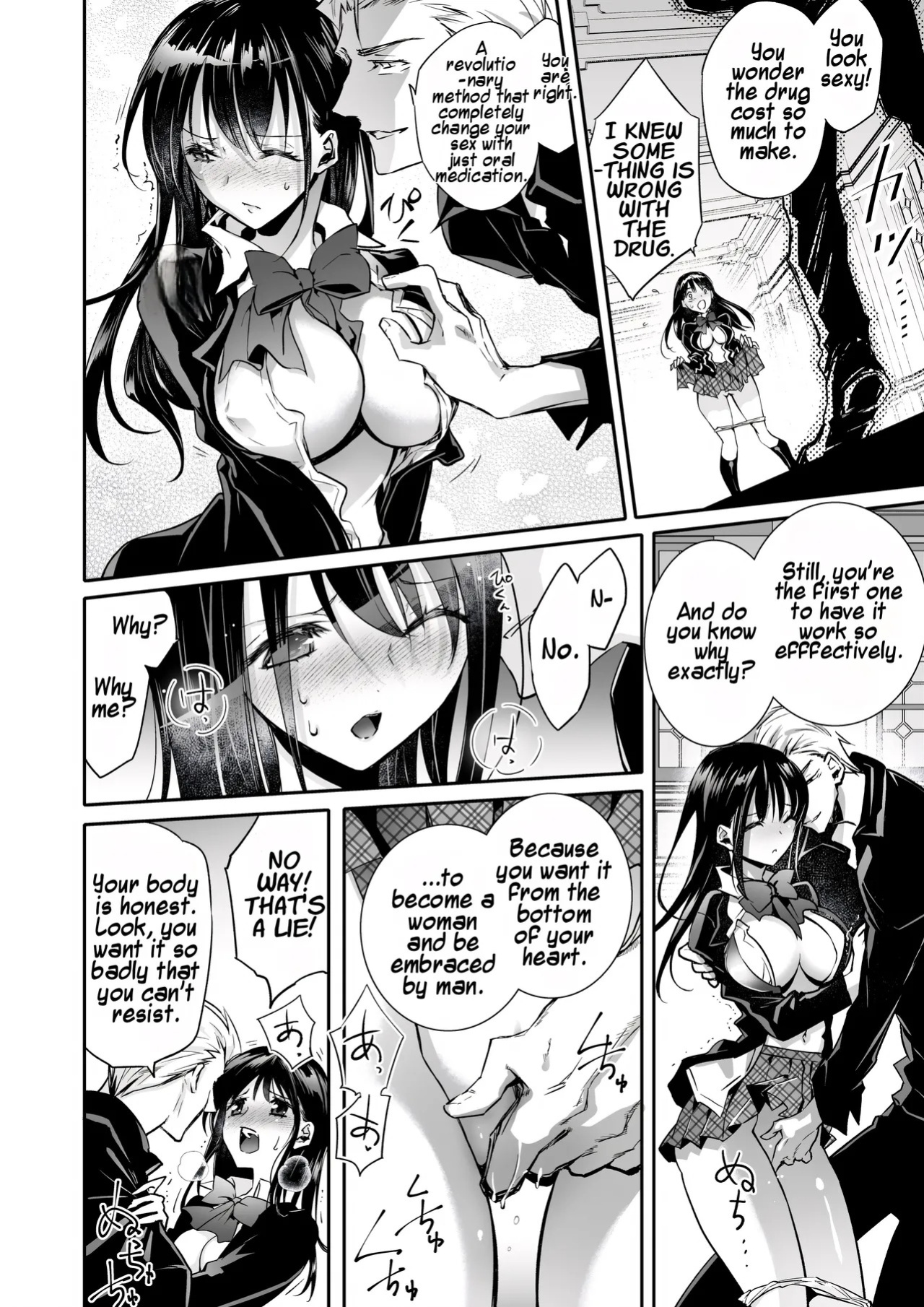 [Chijoku An (Cardinal)] Mesu Ochi no Kashaku ~Tsuma o Netotta Otoko no Seitenka Maid ni Sareta Seinen~ | A Fallen Woman's Remorse ~A Young Man Turned Into a Sex-Changed Maid by the Man Who Stole His Wife~ [English] [Maika]