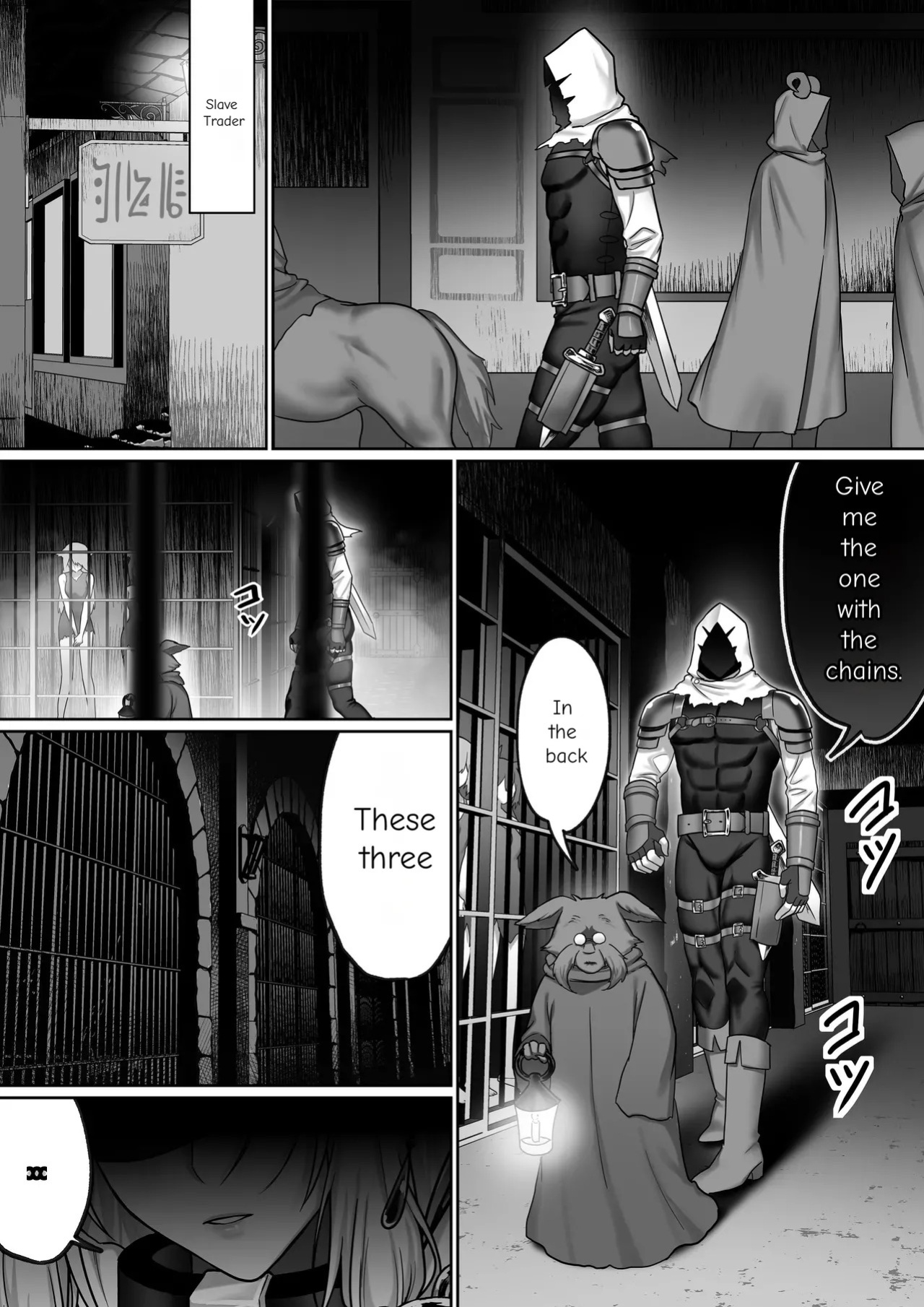 [Poki no Ie (Pochikin, Chinpoki)] "Zettai Osu" Kanzen Seifuku (Kairaku Izon) ~Bakunyuu Elf Joou ga Ochiru made~ | Until the Big-Breasted Elf Queen Falls [English]