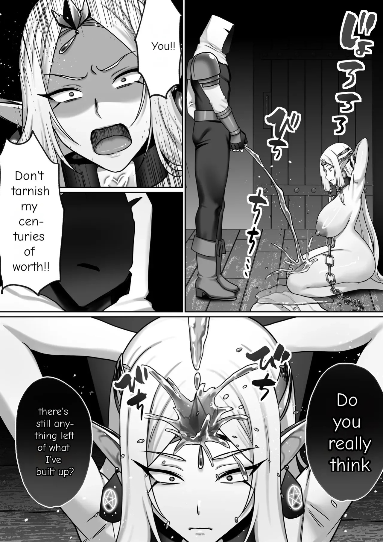 [Poki no Ie (Pochikin, Chinpoki)] "Zettai Osu" Kanzen Seifuku (Kairaku Izon) ~Bakunyuu Elf Joou ga Ochiru made~ | Until the Big-Breasted Elf Queen Falls [English]