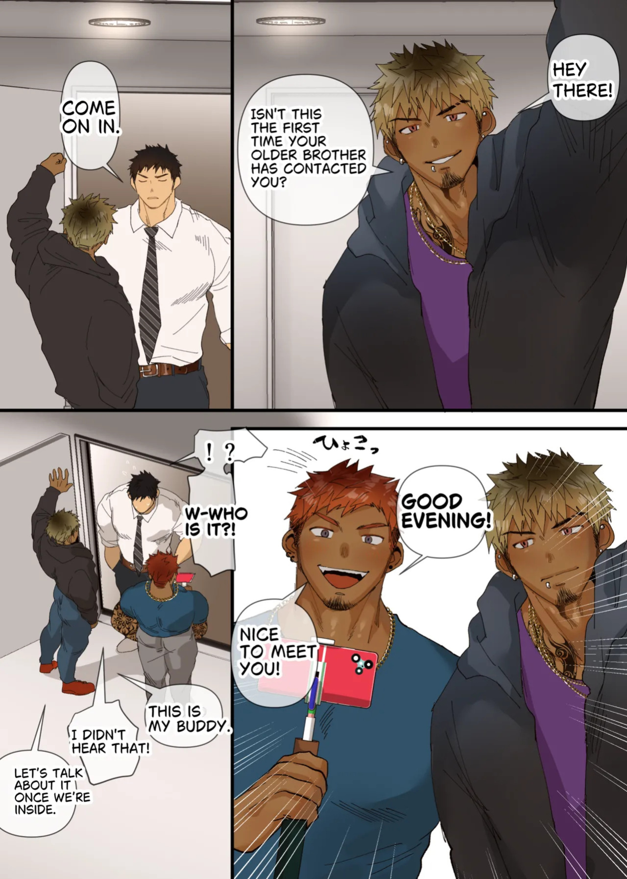 [Suikanotane (Hashikure Tarou)] [Infidelity] A Threesome with a Married Dad and a Playboy [en]