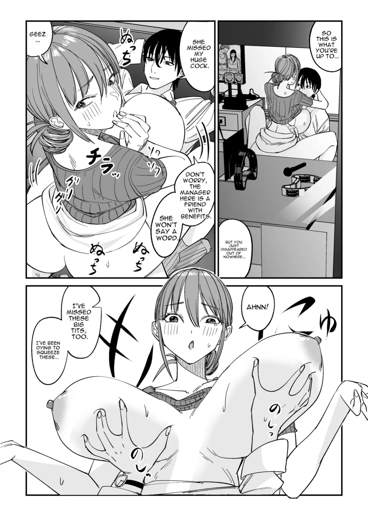 Carry-Home Wife 2