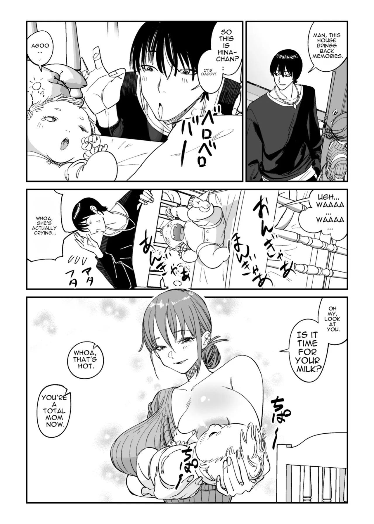 Carry-Home Wife 2