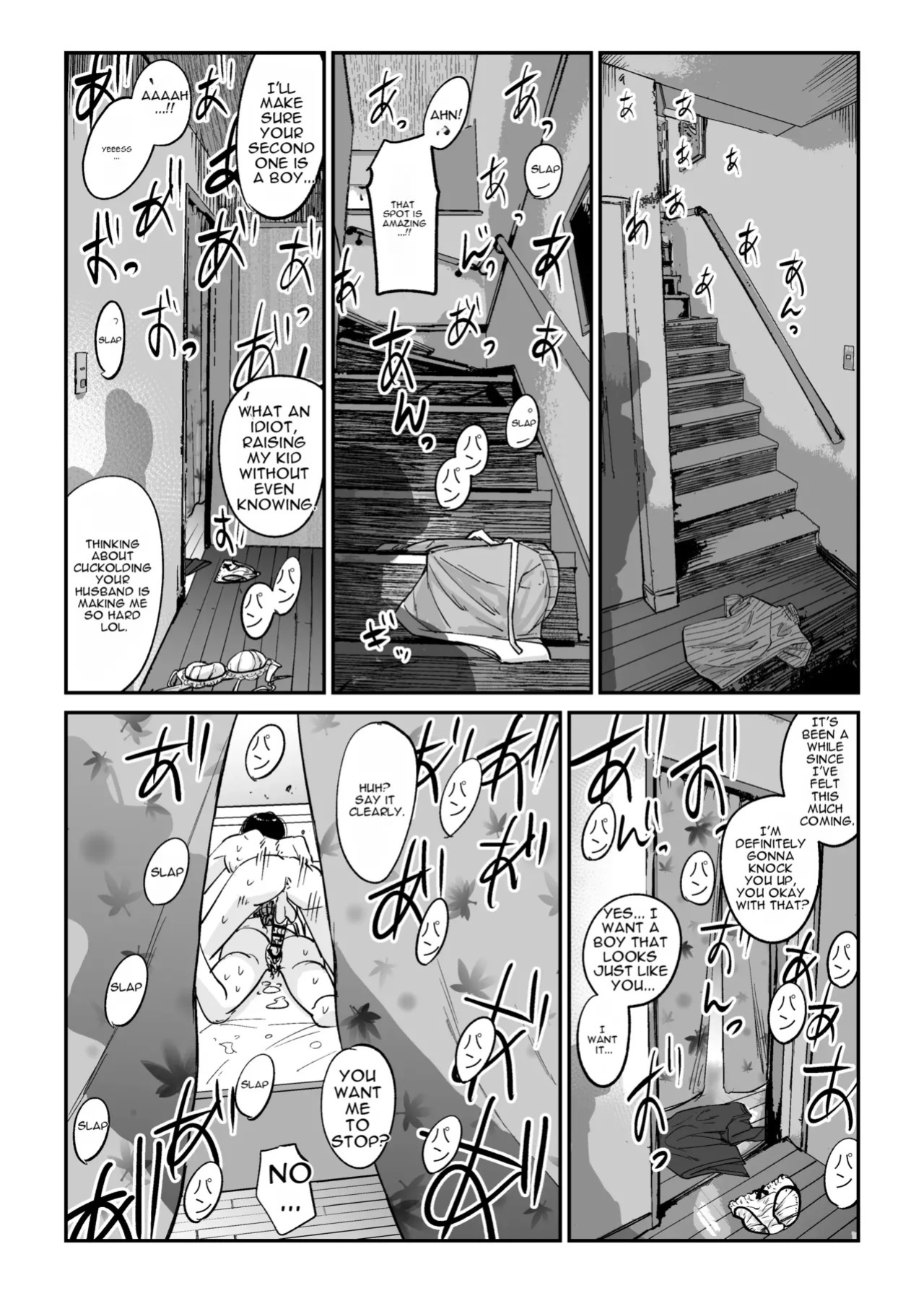 Carry-Home Wife 2