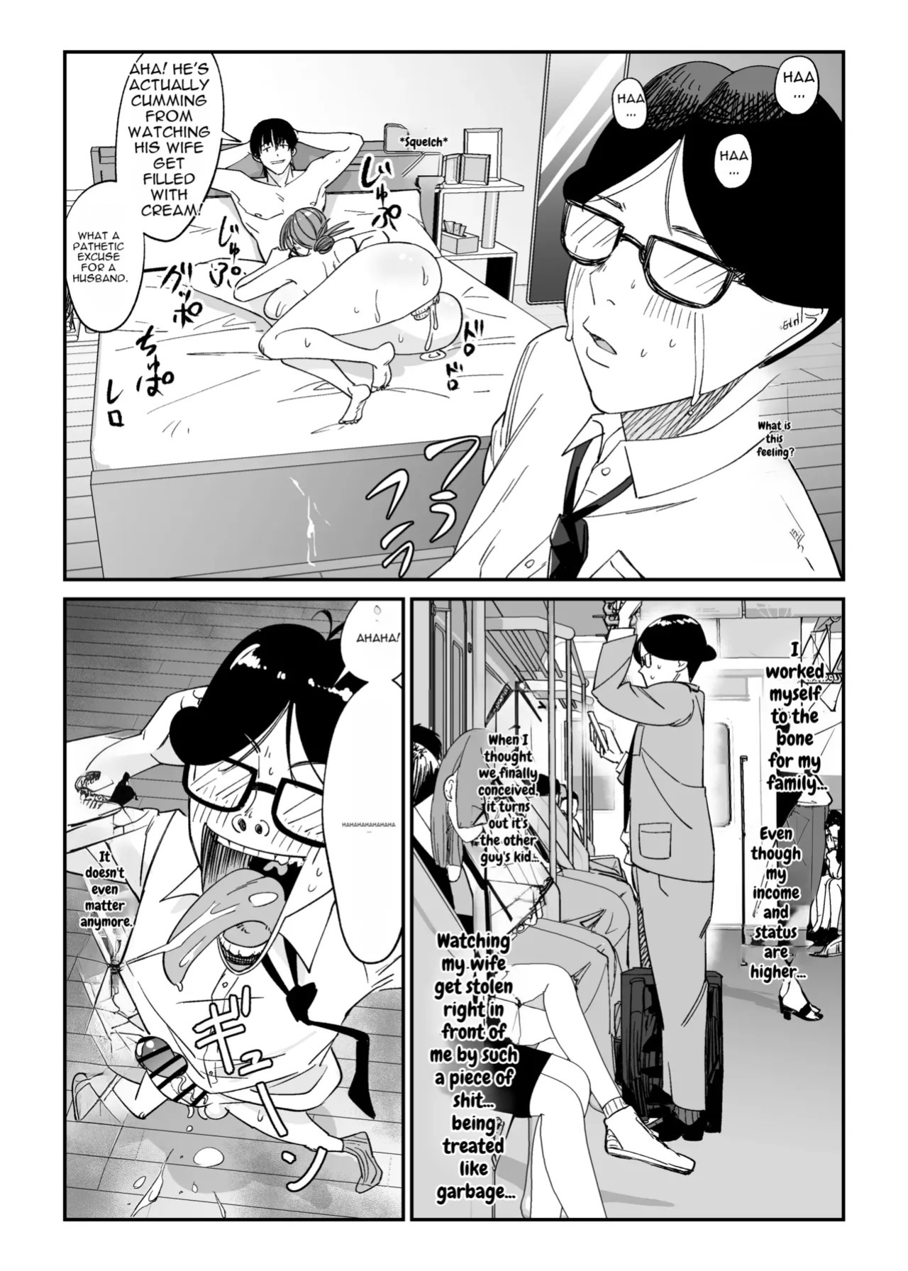 Carry-Home Wife 2