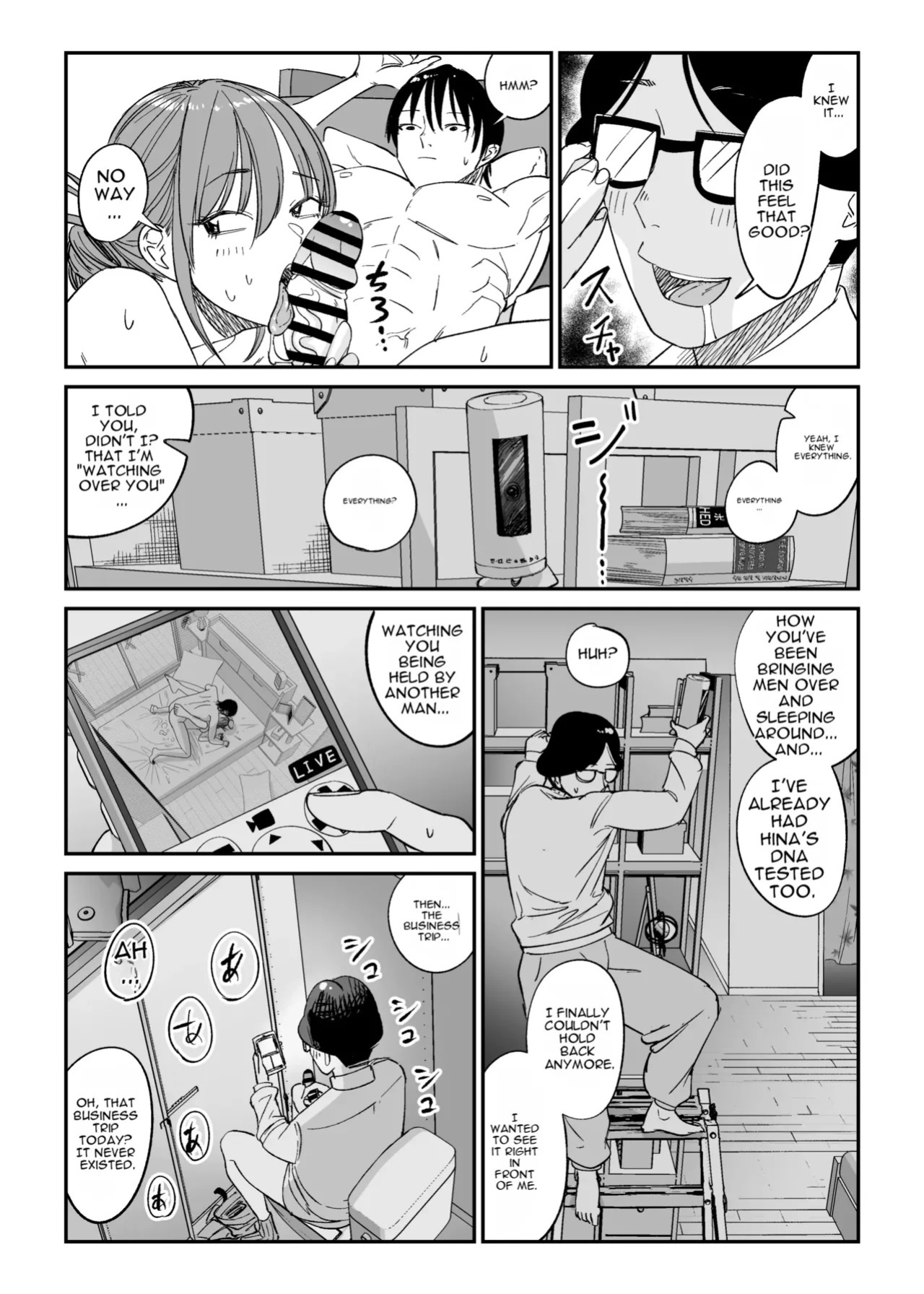 Carry-Home Wife 2