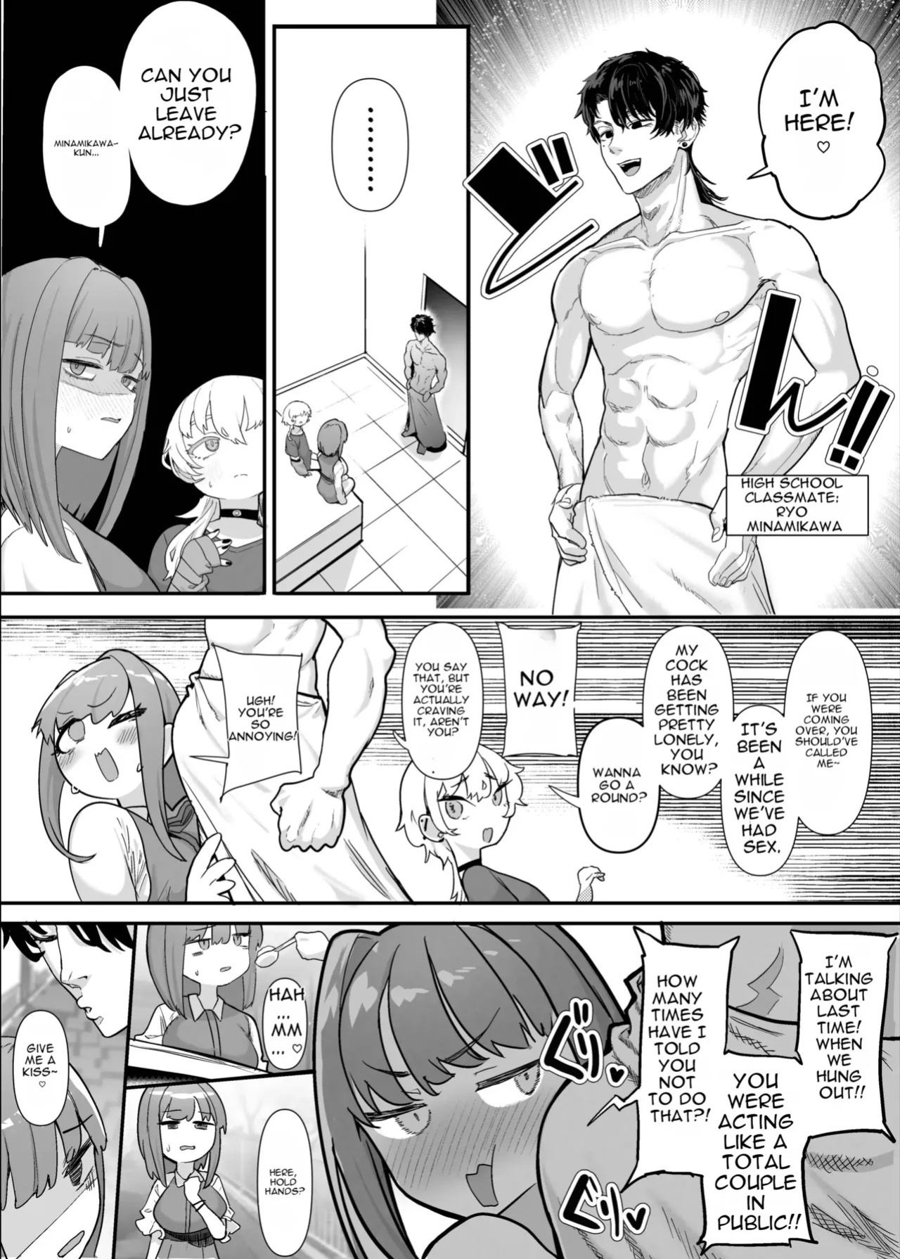Netorase Club 2 Second Half