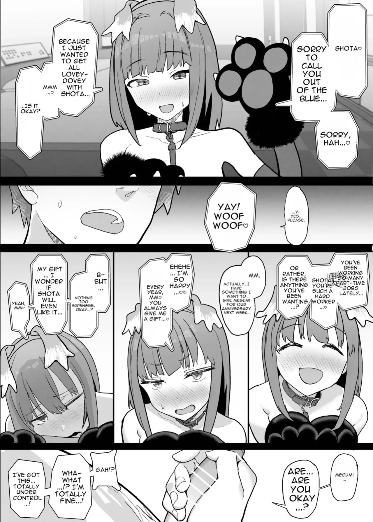 Netorase Club 2 Second Half