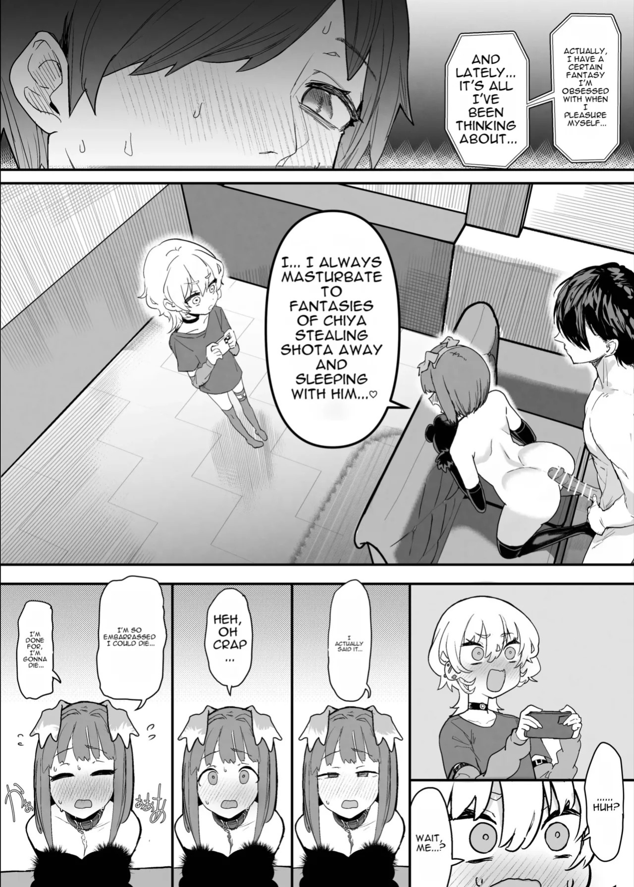 Netorase Club 2 Second Half