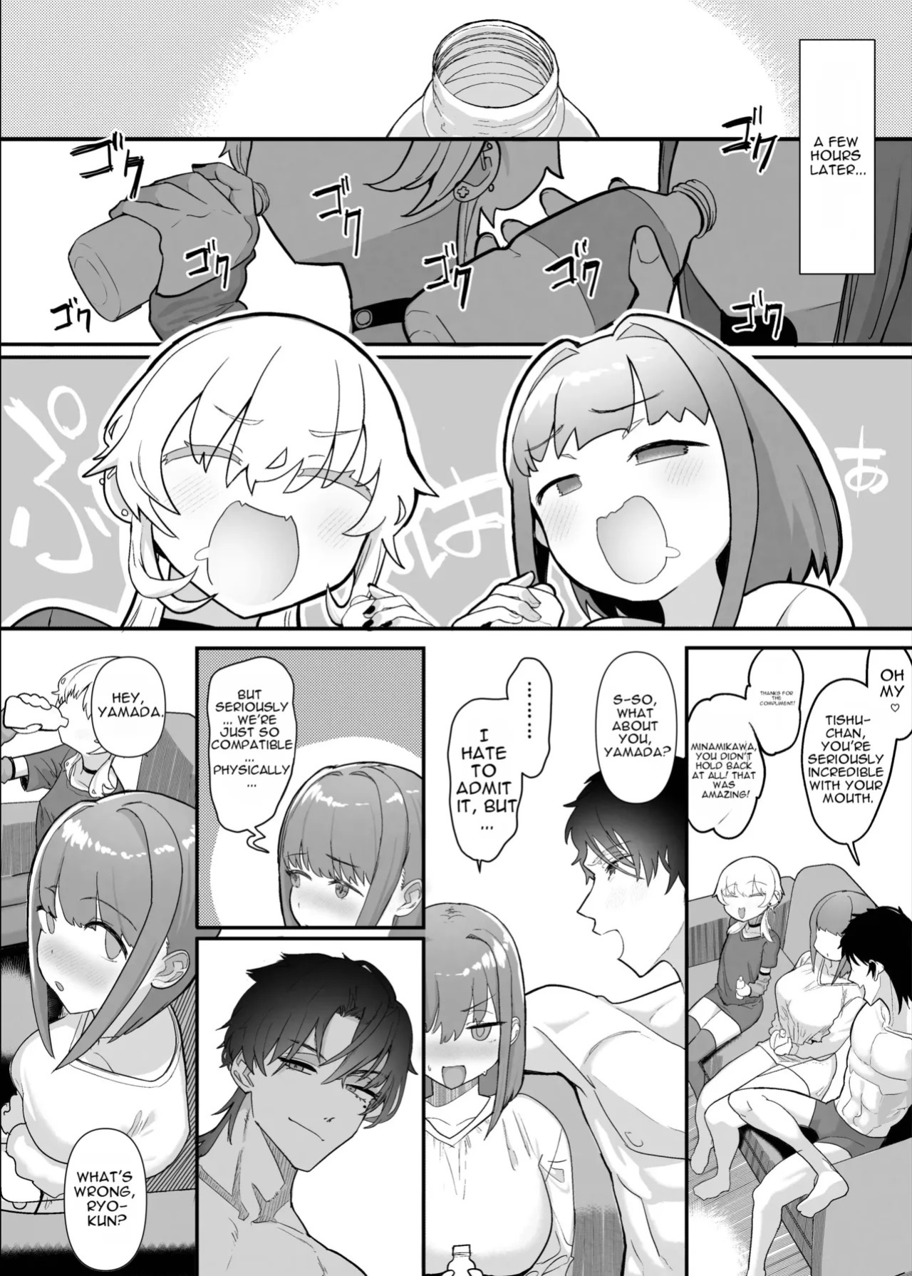 Netorase Club 2 Second Half