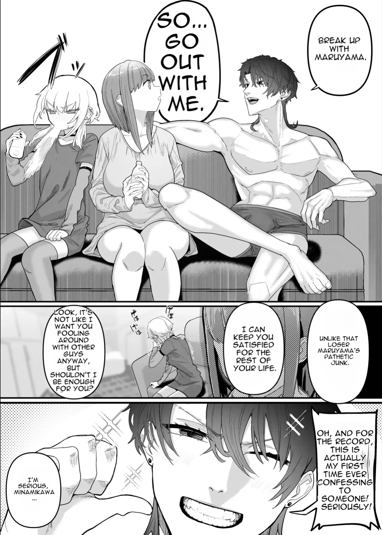 Netorase Club 2 Second Half