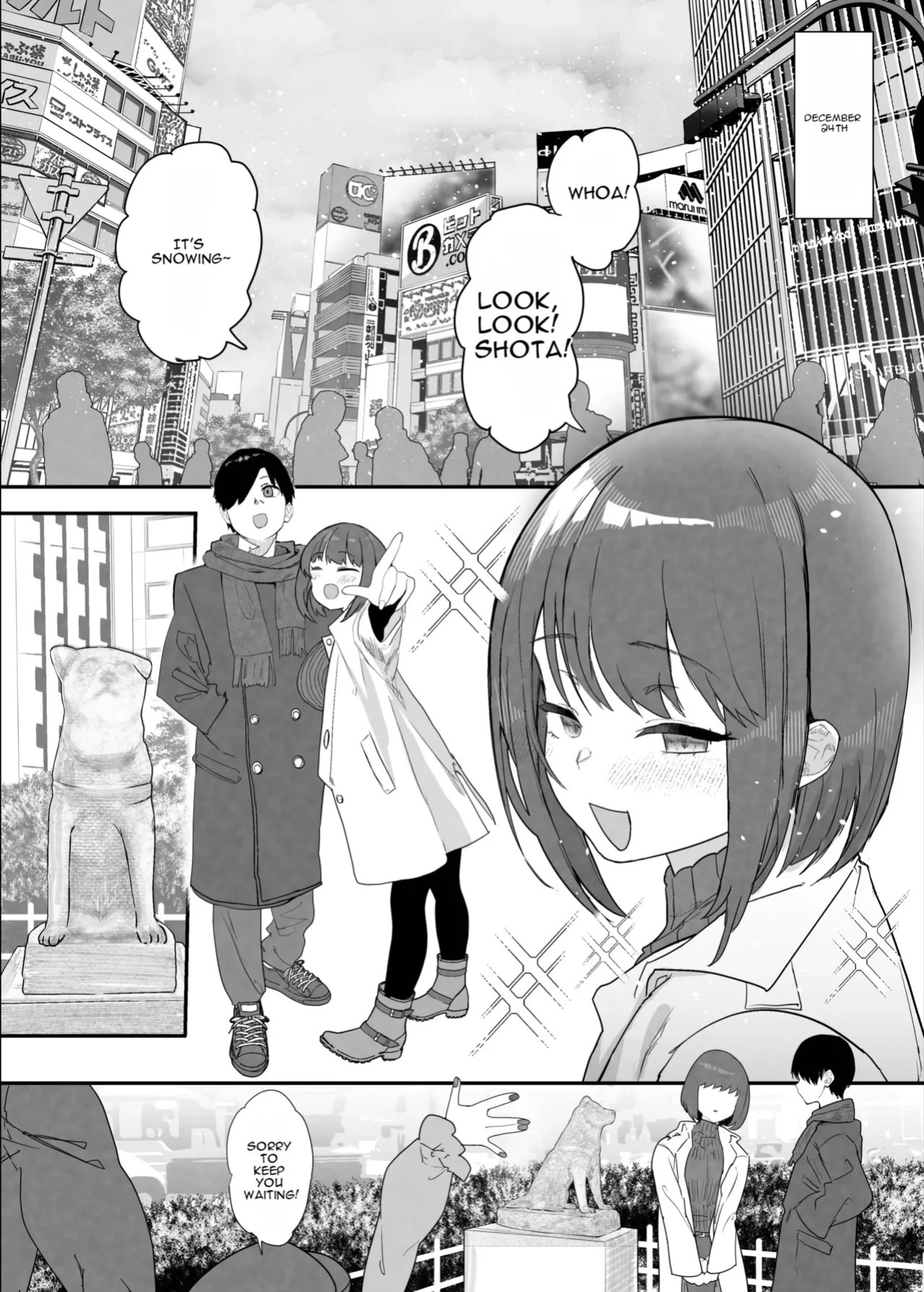 Netorase Club 2 Second Half