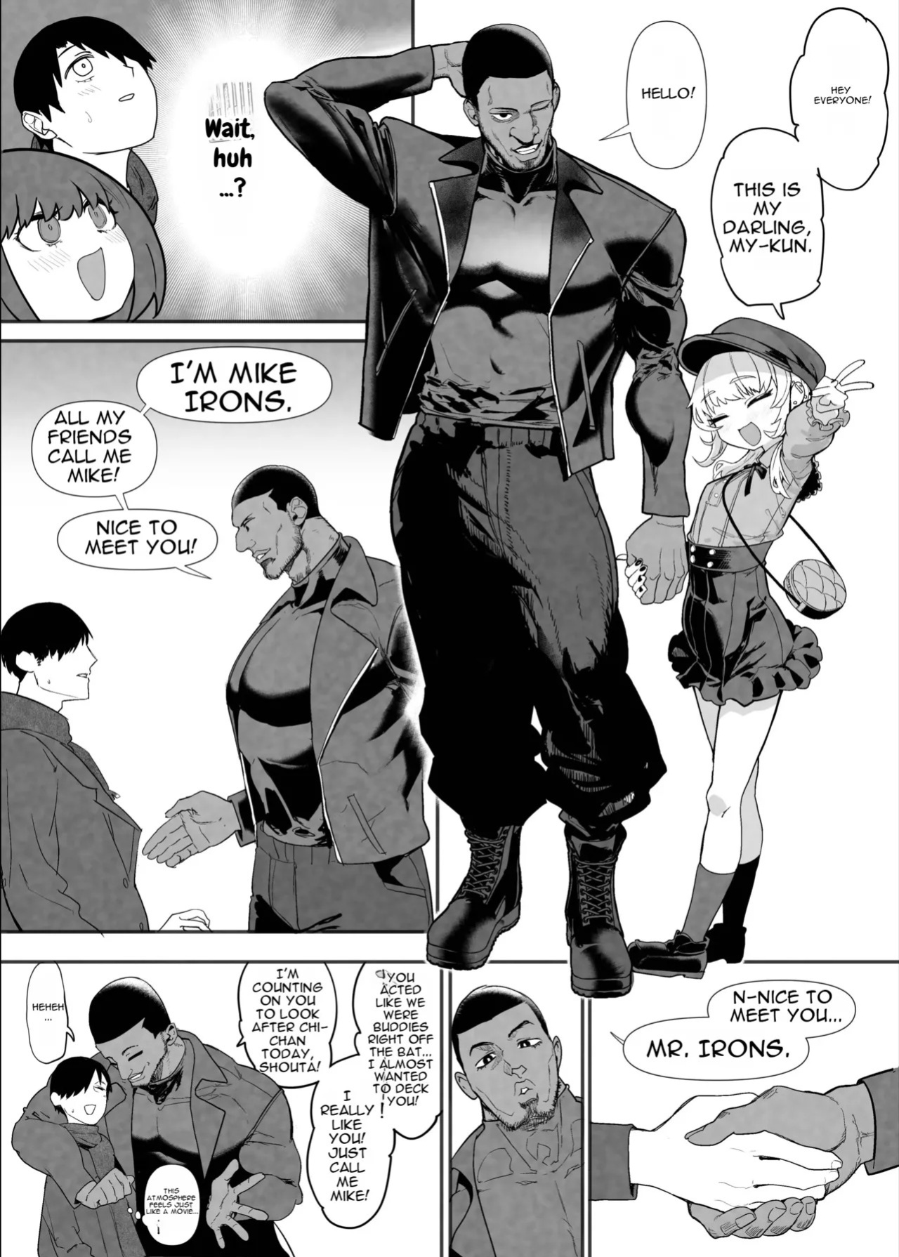 Netorase Club 2 Second Half