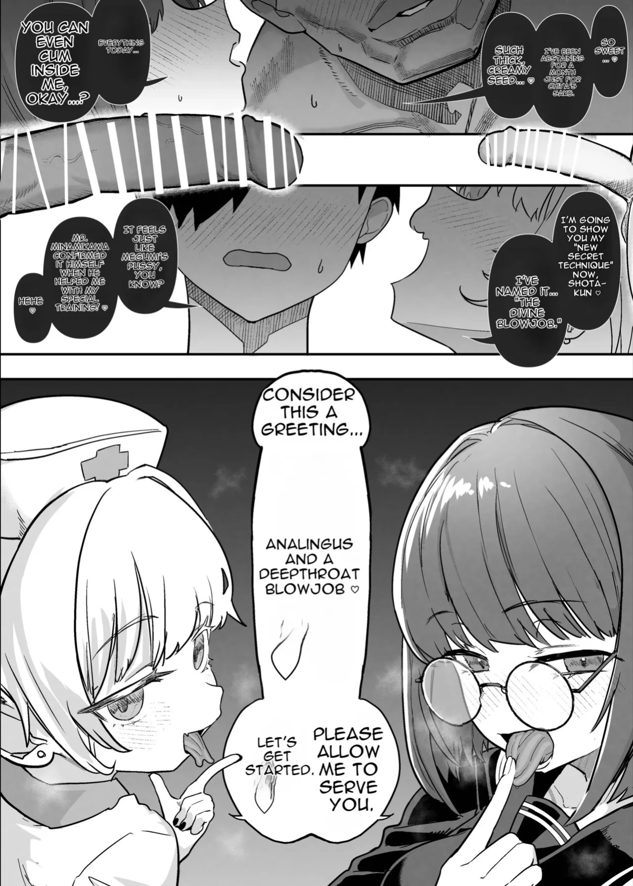 Netorase Club 2 Second Half