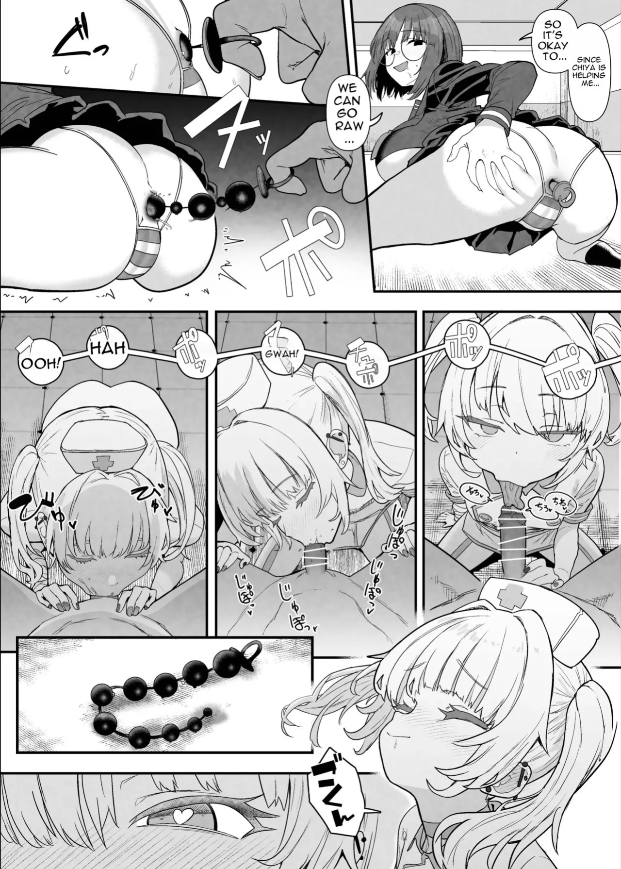 Netorase Club 2 Second Half
