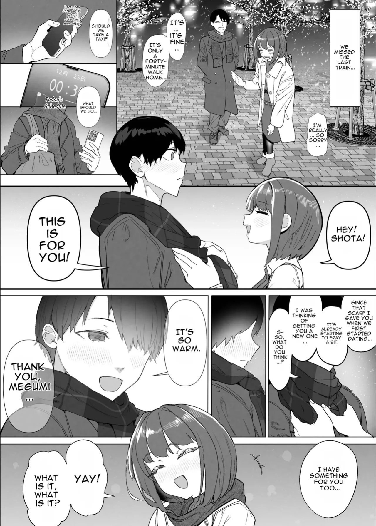 Netorase Club 2 Second Half