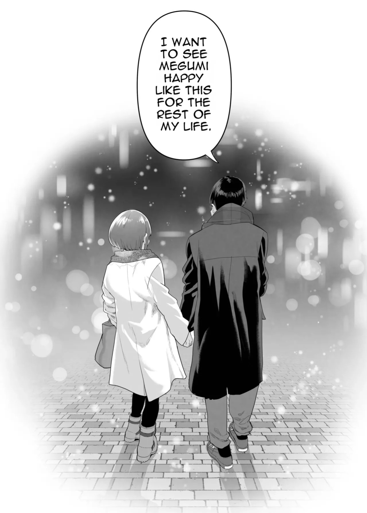 Netorase Club 2 Second Half
