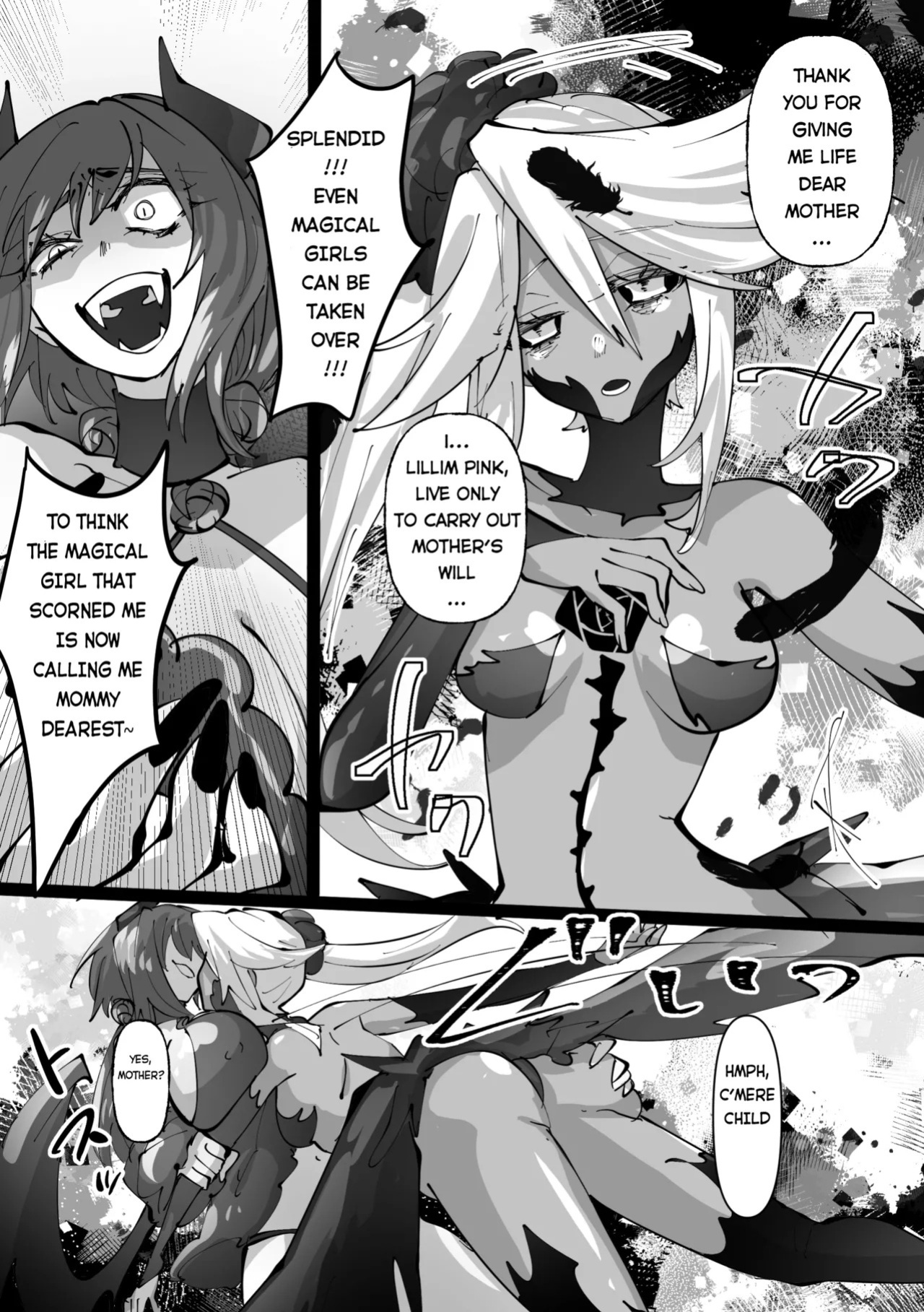 Mi no ji - A book about possessing and taking over a magical girl