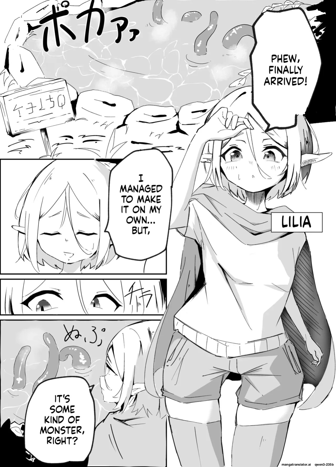 [Nururu Rabo] Elf Shoujo no Kairaku Taiken (SCANMTL)