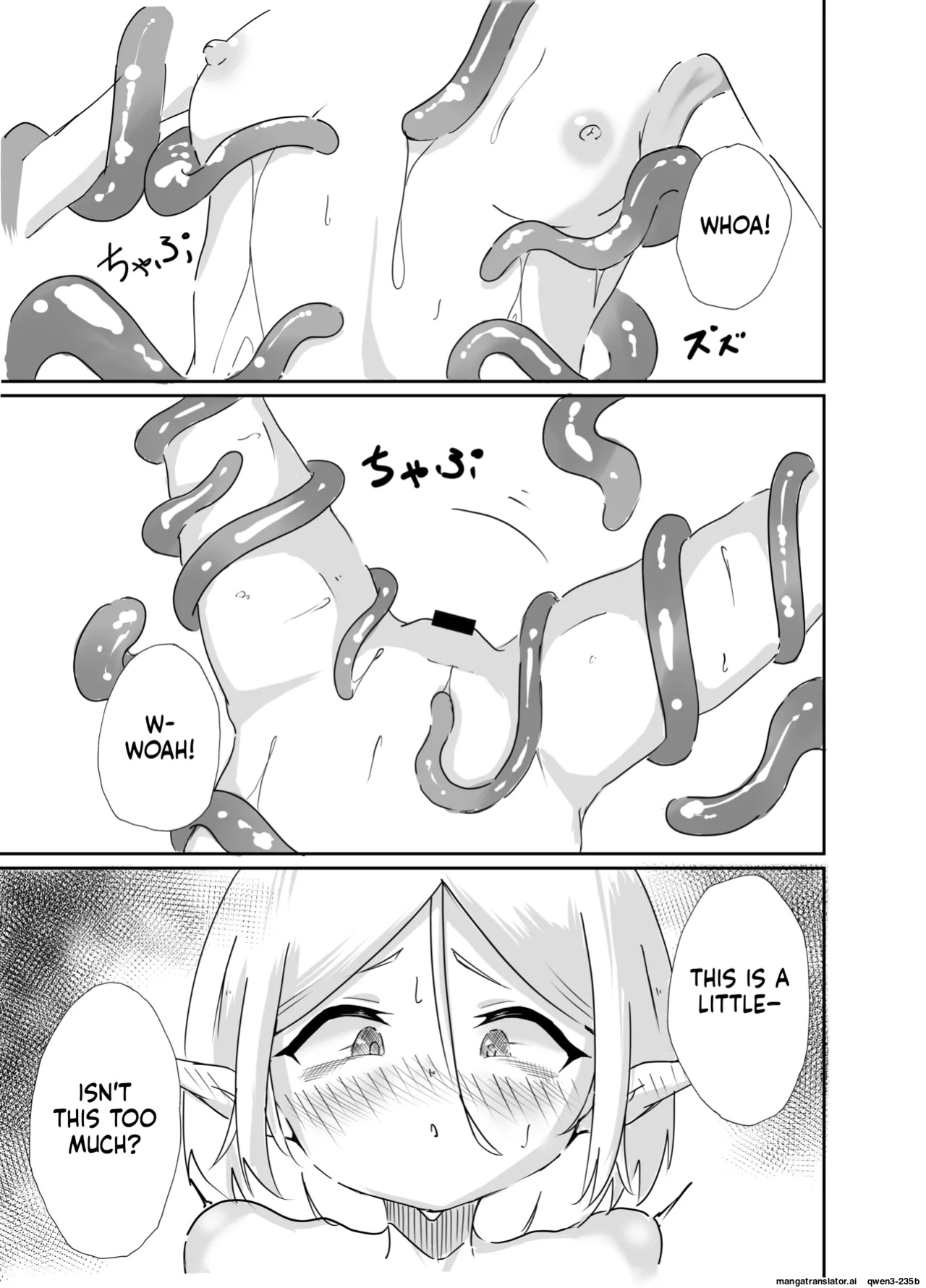 [Nururu Rabo] Elf Shoujo no Kairaku Taiken (SCANMTL)