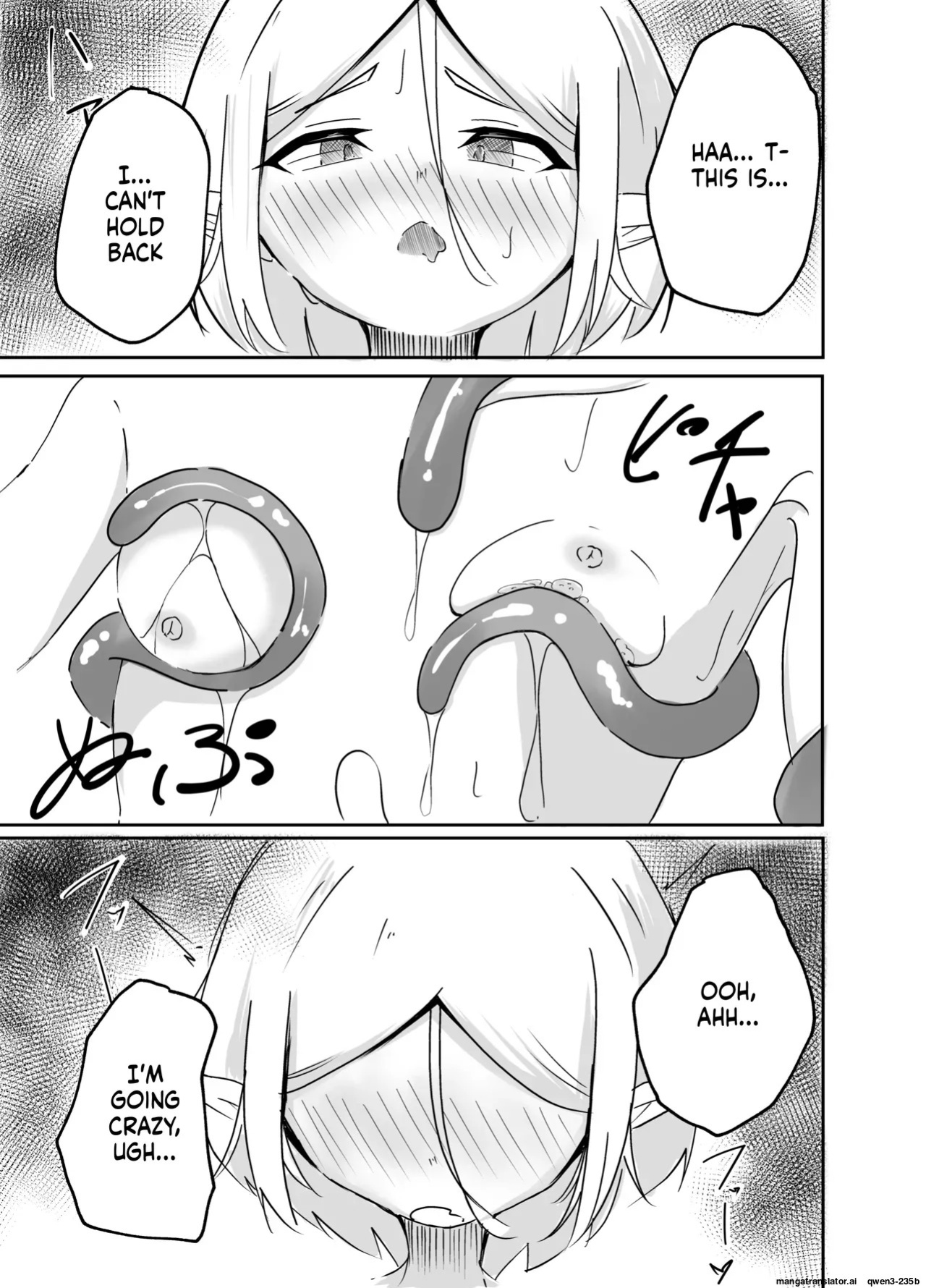 [Nururu Rabo] Elf Shoujo no Kairaku Taiken (SCANMTL)