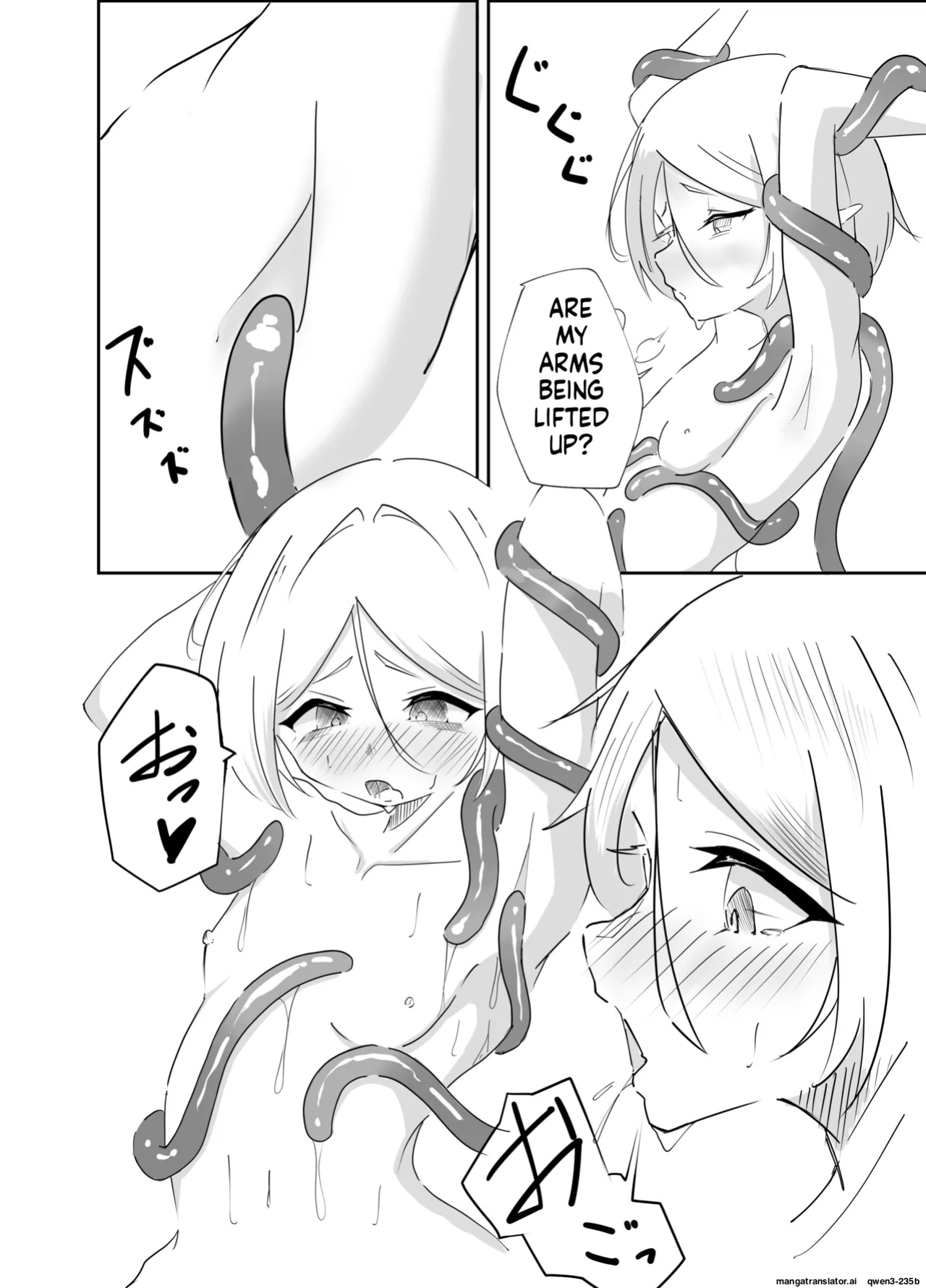 [Nururu Rabo] Elf Shoujo no Kairaku Taiken (SCANMTL)