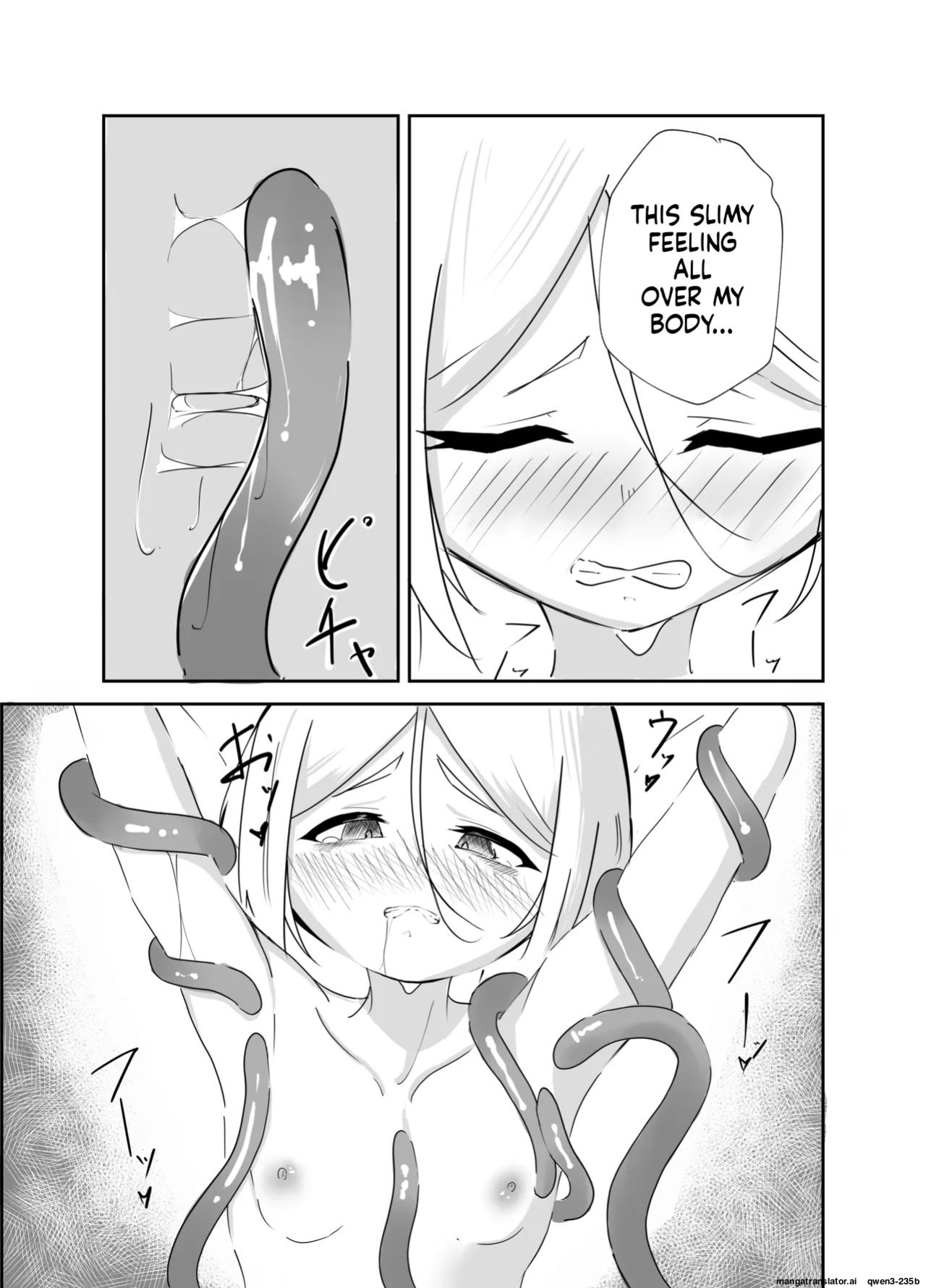 [Nururu Rabo] Elf Shoujo no Kairaku Taiken (SCANMTL)