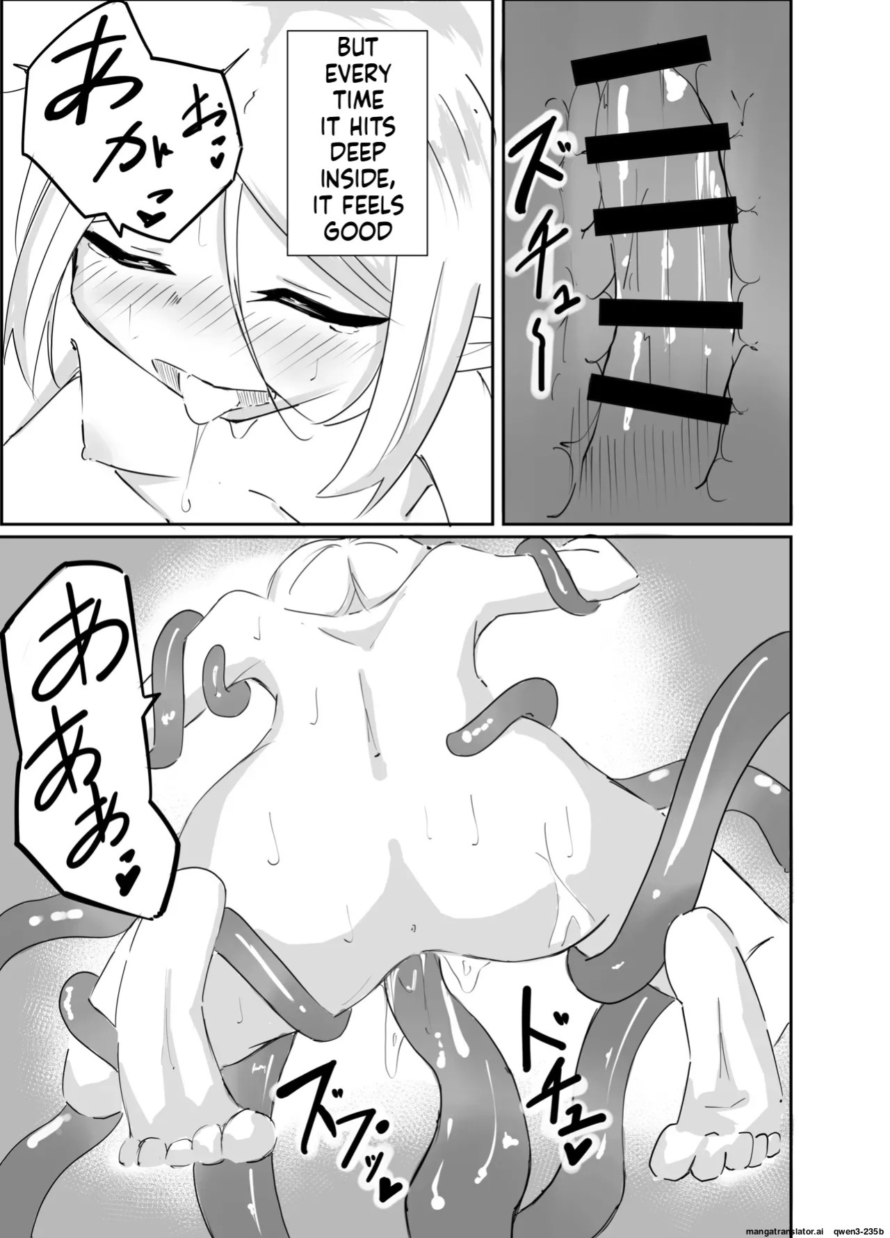 [Nururu Rabo] Elf Shoujo no Kairaku Taiken (SCANMTL)