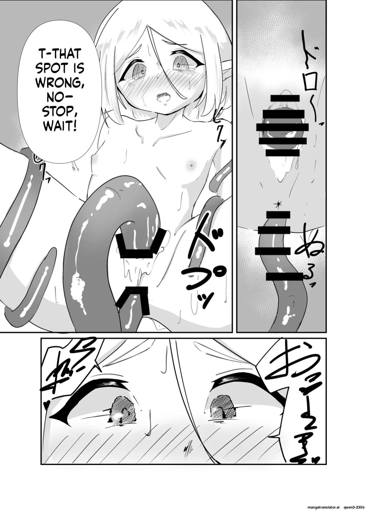 [Nururu Rabo] Elf Shoujo no Kairaku Taiken (SCANMTL)