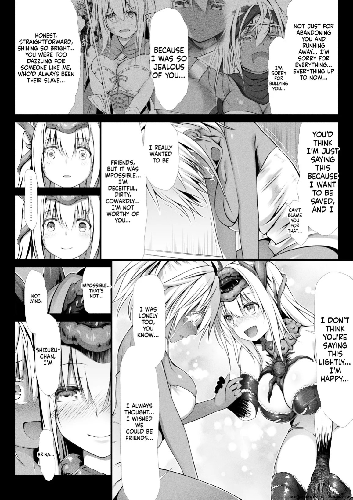 [Black Cocoon (Kuromayu)] Jutai no Kenshi-tachi 3 (SCANMTL)